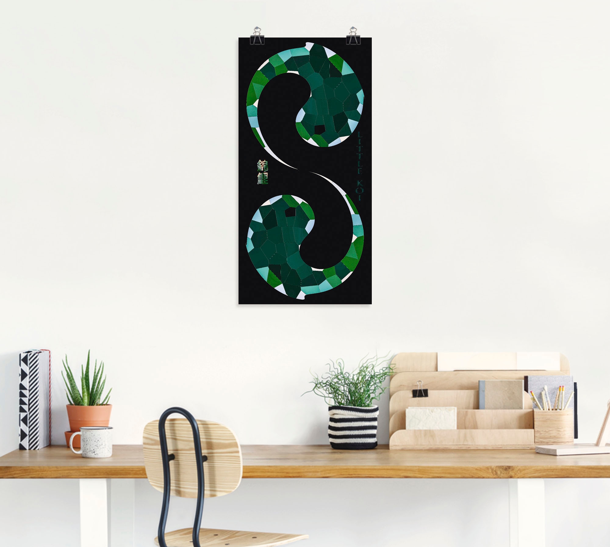 Artland Wandbild »Yin und Yang - Koi Karpfen«, Spirituelle Bilder, (1 St.), als Alubild, Leinwandbild, Wandaufkleber oder Poster in versch. Größen