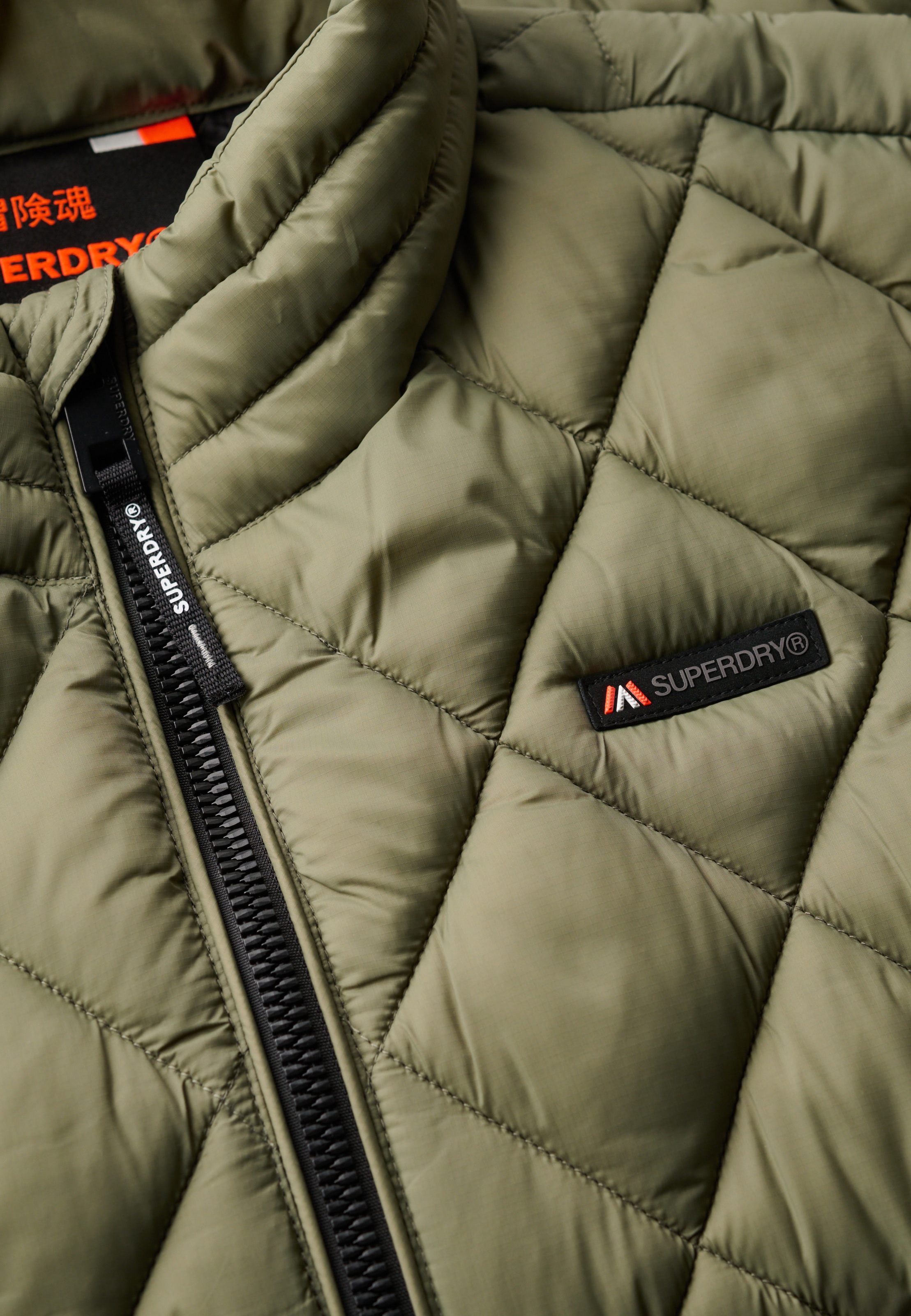 Superdry Steppjacke »DIAMOND QUILT FUJI LITE JKT«