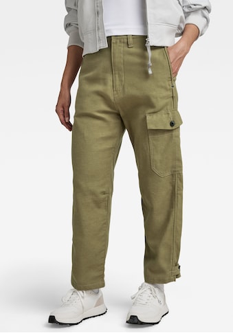 Cargohose »Cargo Relaxed«