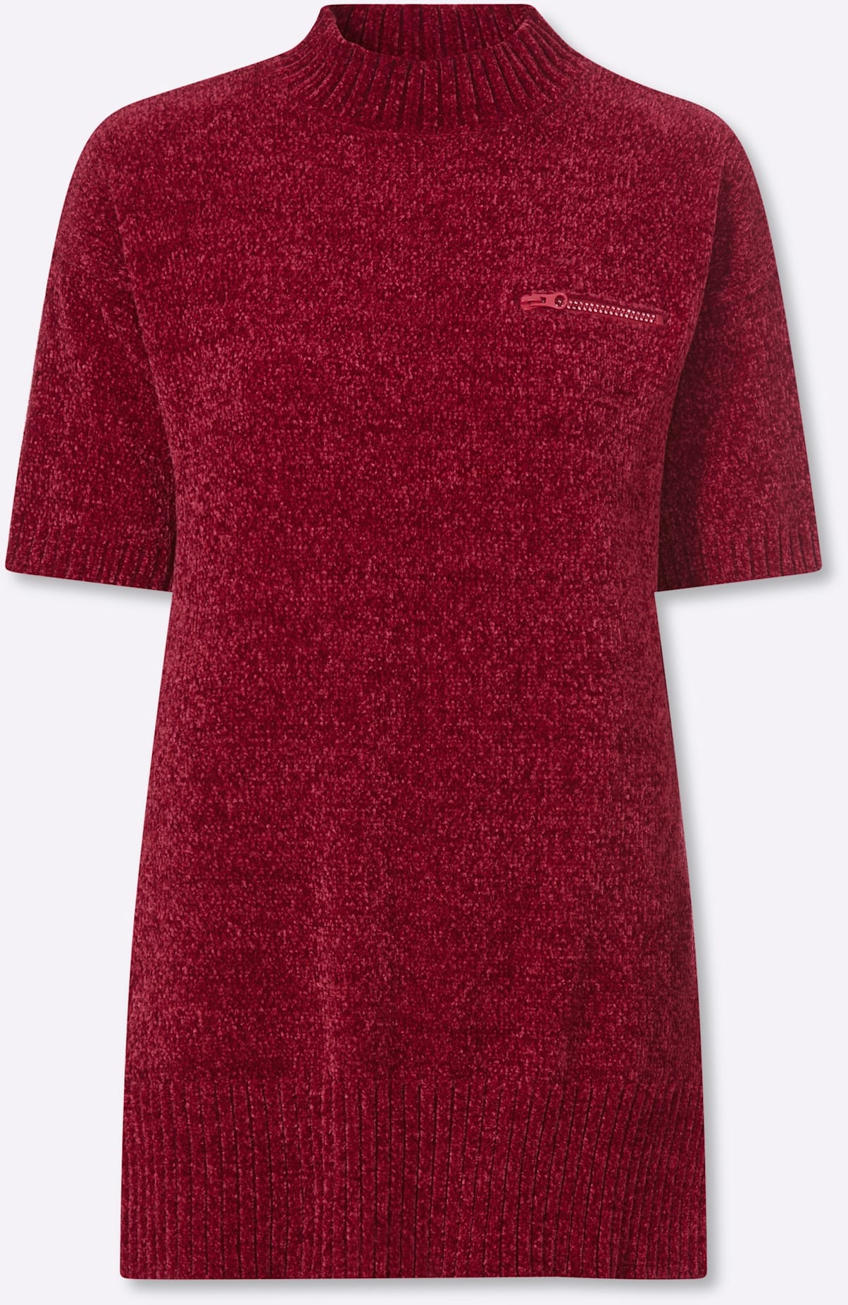 heine Longpullover »Pullover«