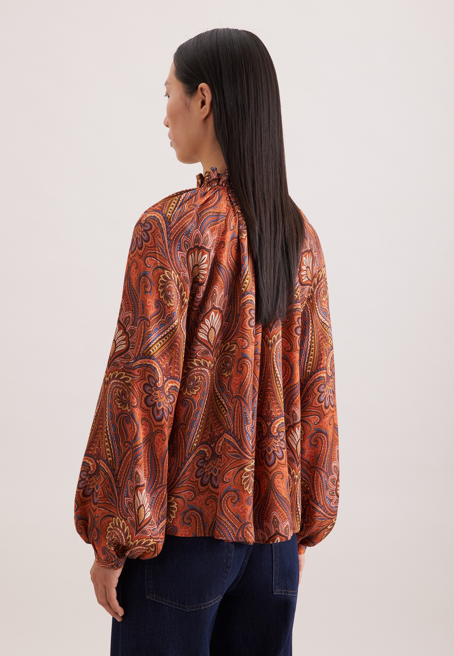 seidensticker Rüschenbluse 1/1 Stehkragen Druck