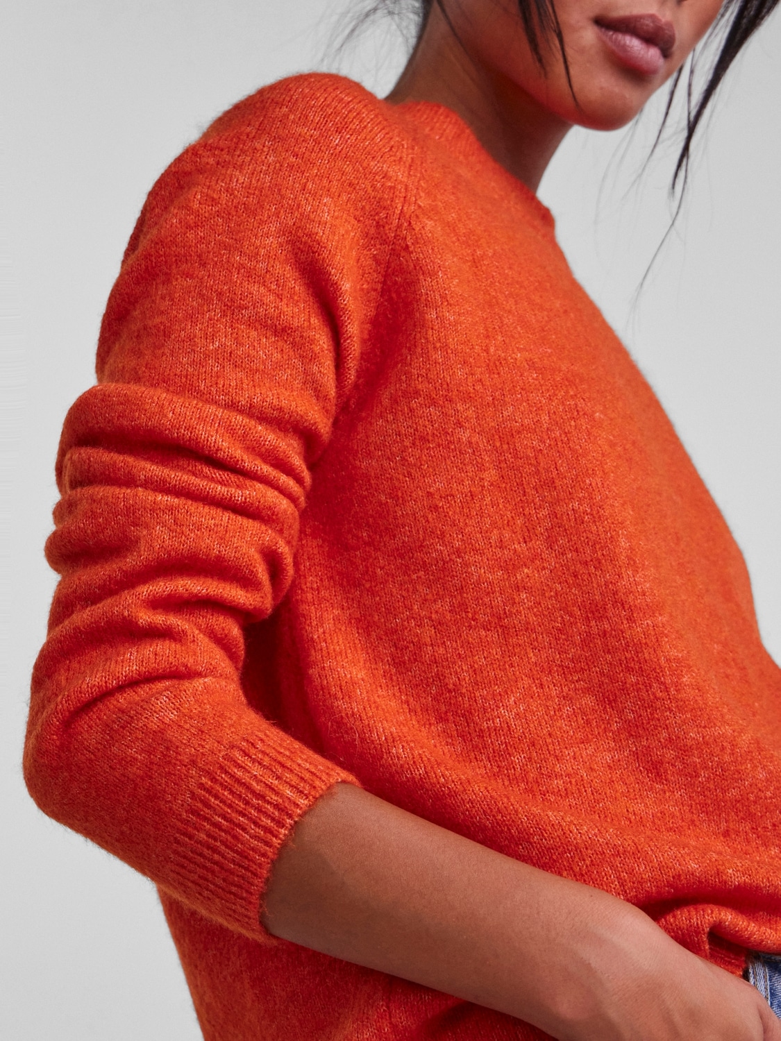 pieces Strickpullover »PCJULIANA LS O-NECK KNIT NOOS BC«
