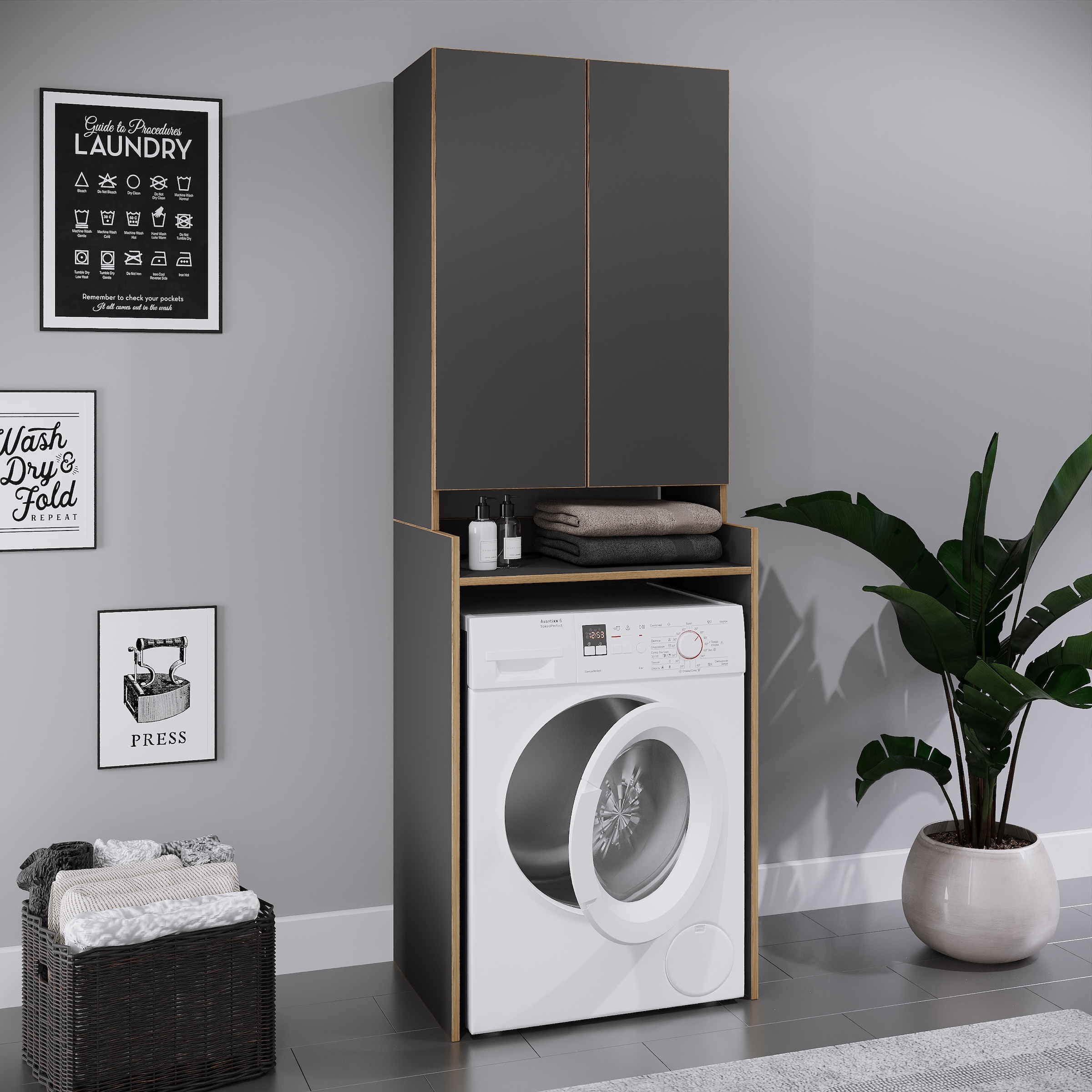 VCM Waschmaschinenumbauschrank »Überbauschrank Waschmaschine Überbau Rislo« 1 Stk. tlg.