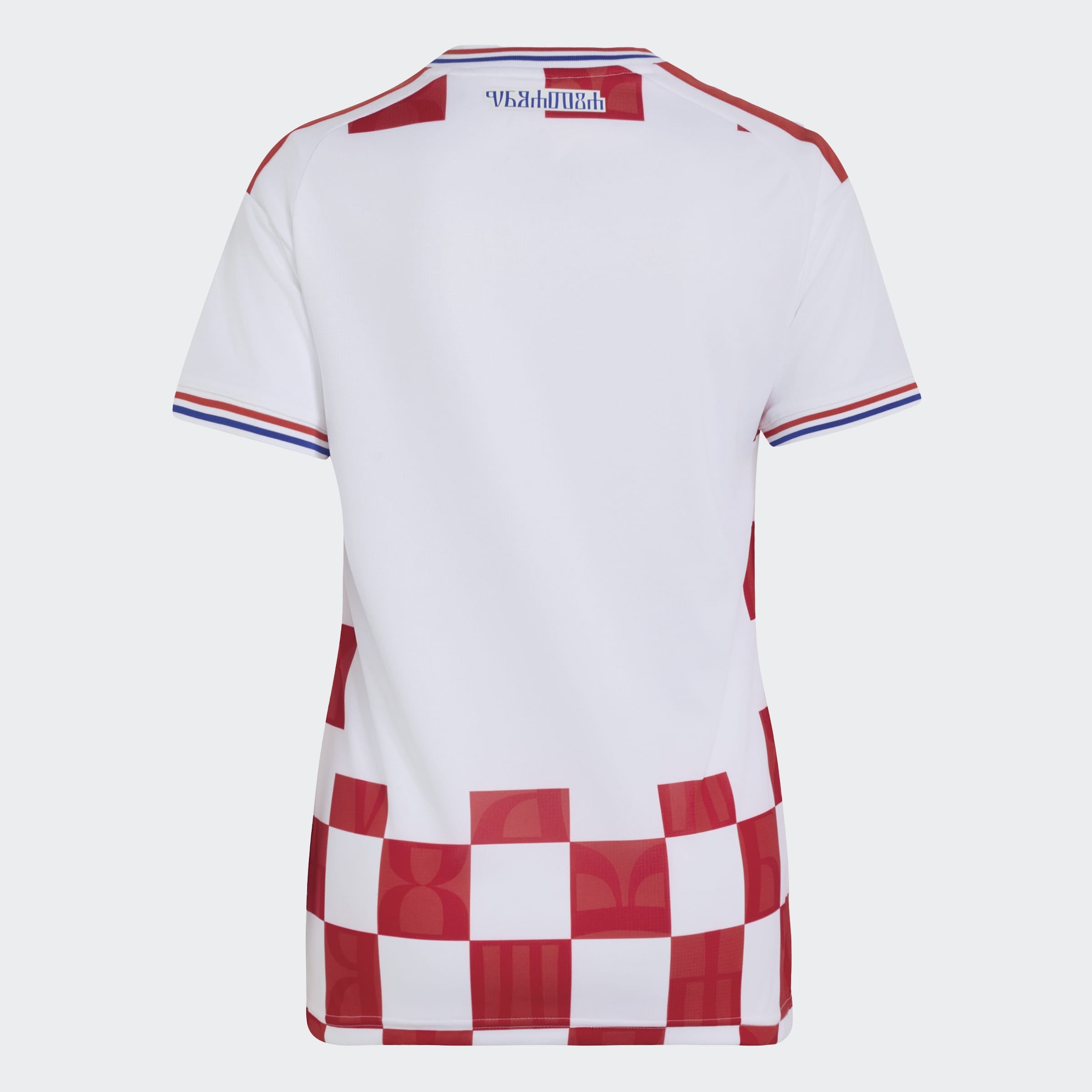 adidas Performance Fußballtrikot »HNS H JSY W« mit Climacool® Technologie, schnell trocknendes Doubleknit-Material