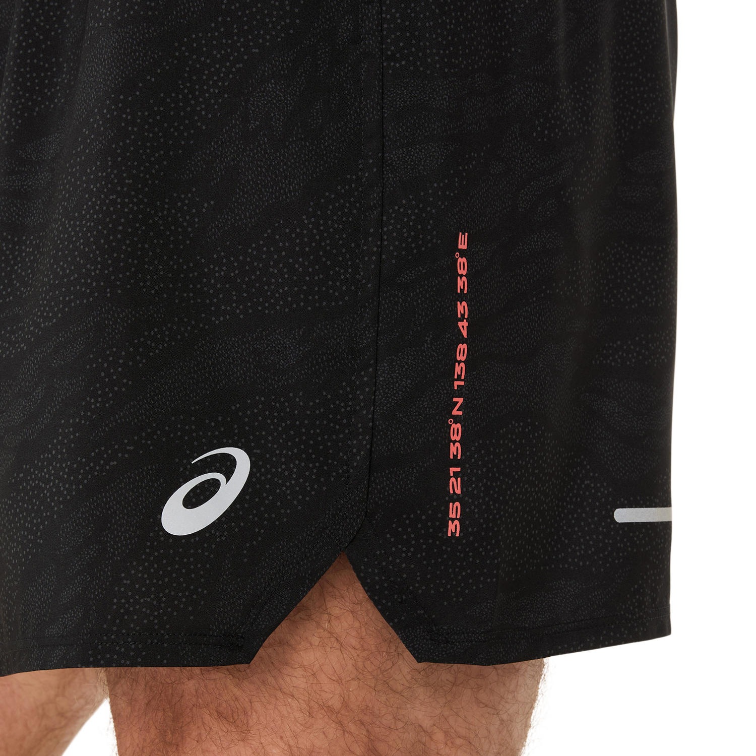 Asics Laufshorts »FUJITRAIL ALL OVER PRINT 5IN SHORT«