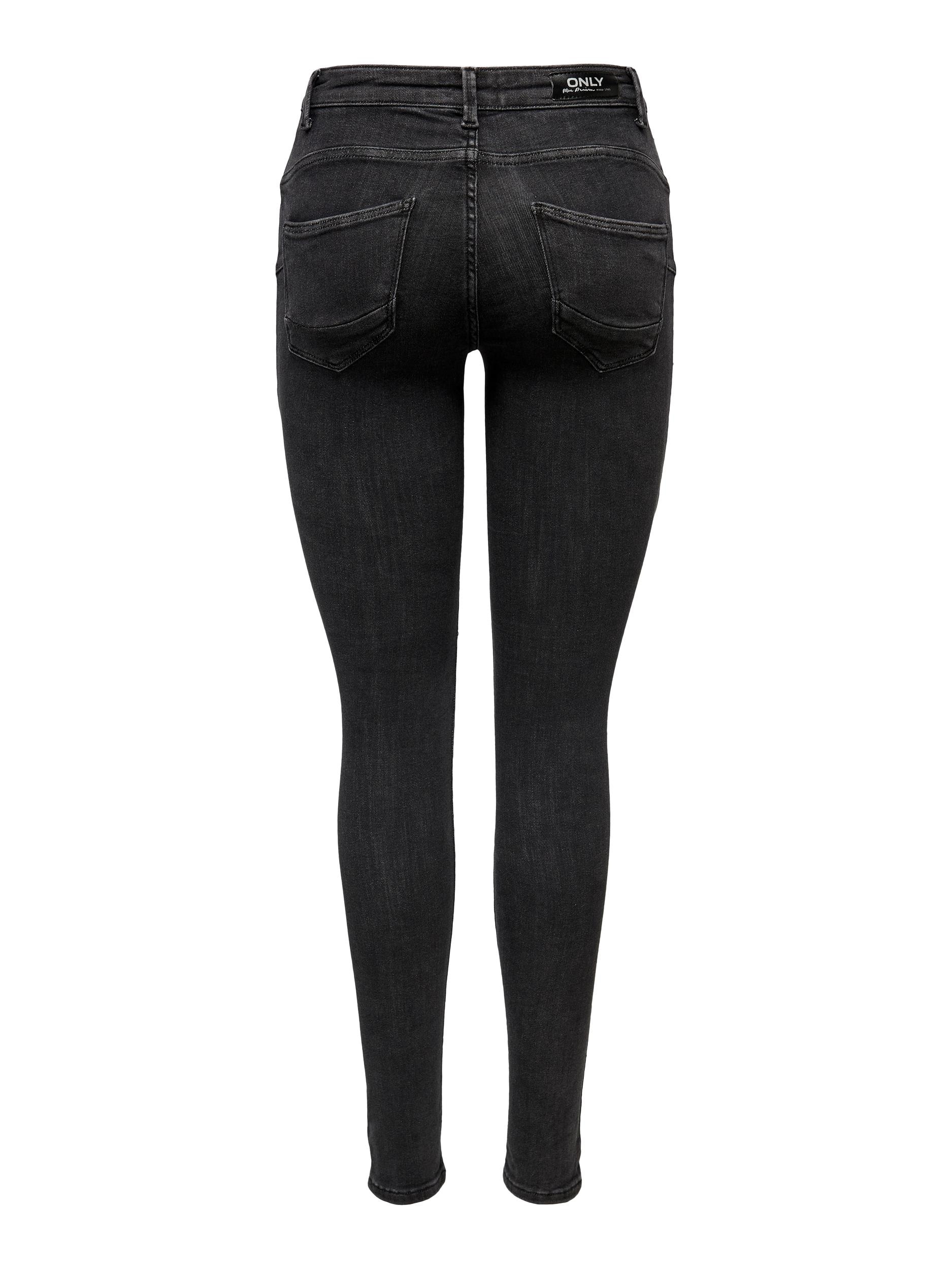 ONLY Skinny-fit-Jeans »ONLPOWER LIFE MID PUSHUP«