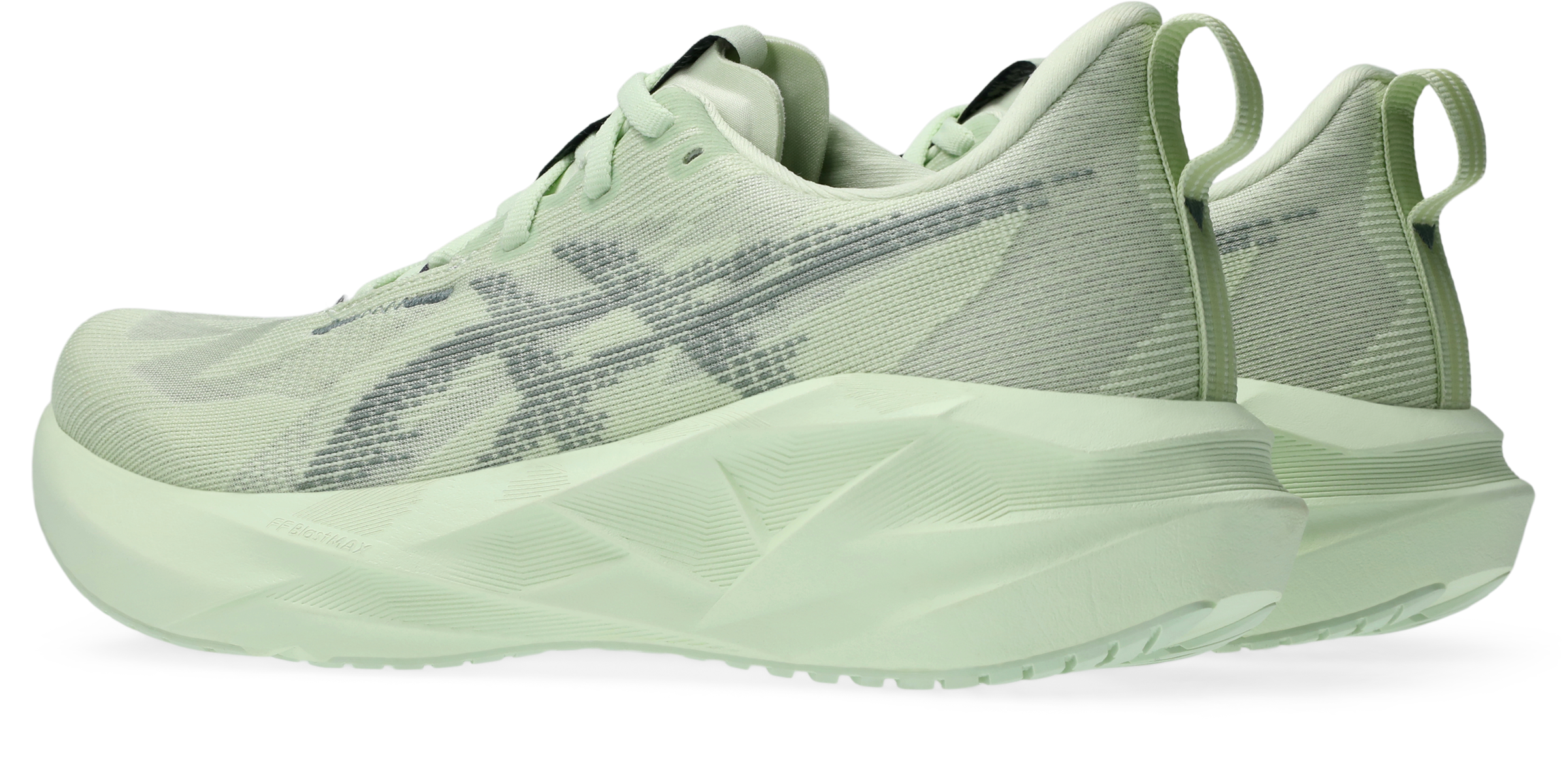 Asics Laufschuh »NOVABLAST 5«