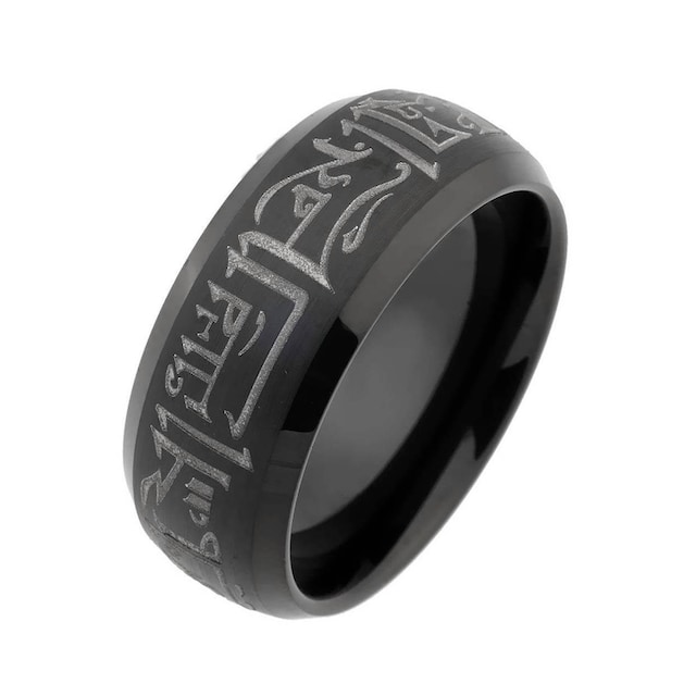 Der Herr der Ringe Fingerring »Haradrim, 20002170« auf Raten kaufen