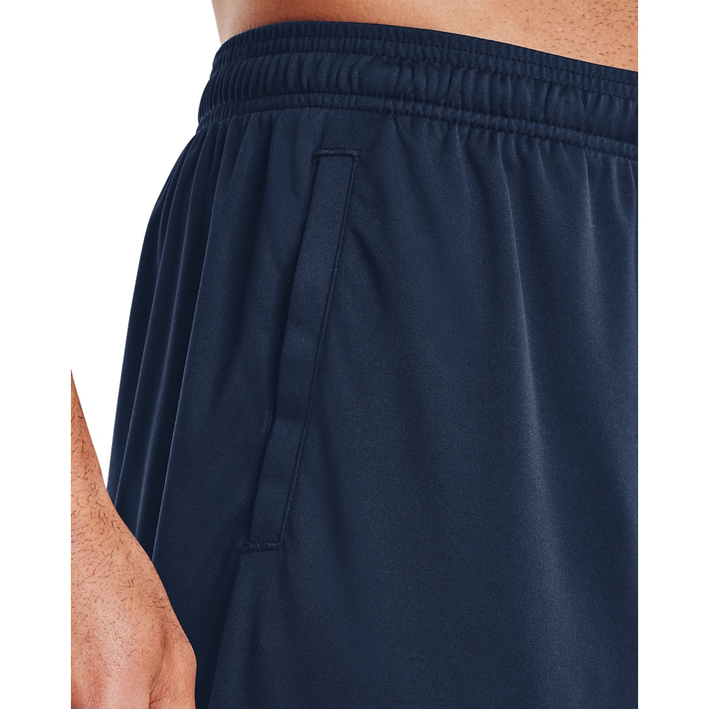Under Armour® Shorts »UA Tech™ Shorts mit Grafik«  für Outdoor- und Sportmode, leichtes Material, sportlicher Stil