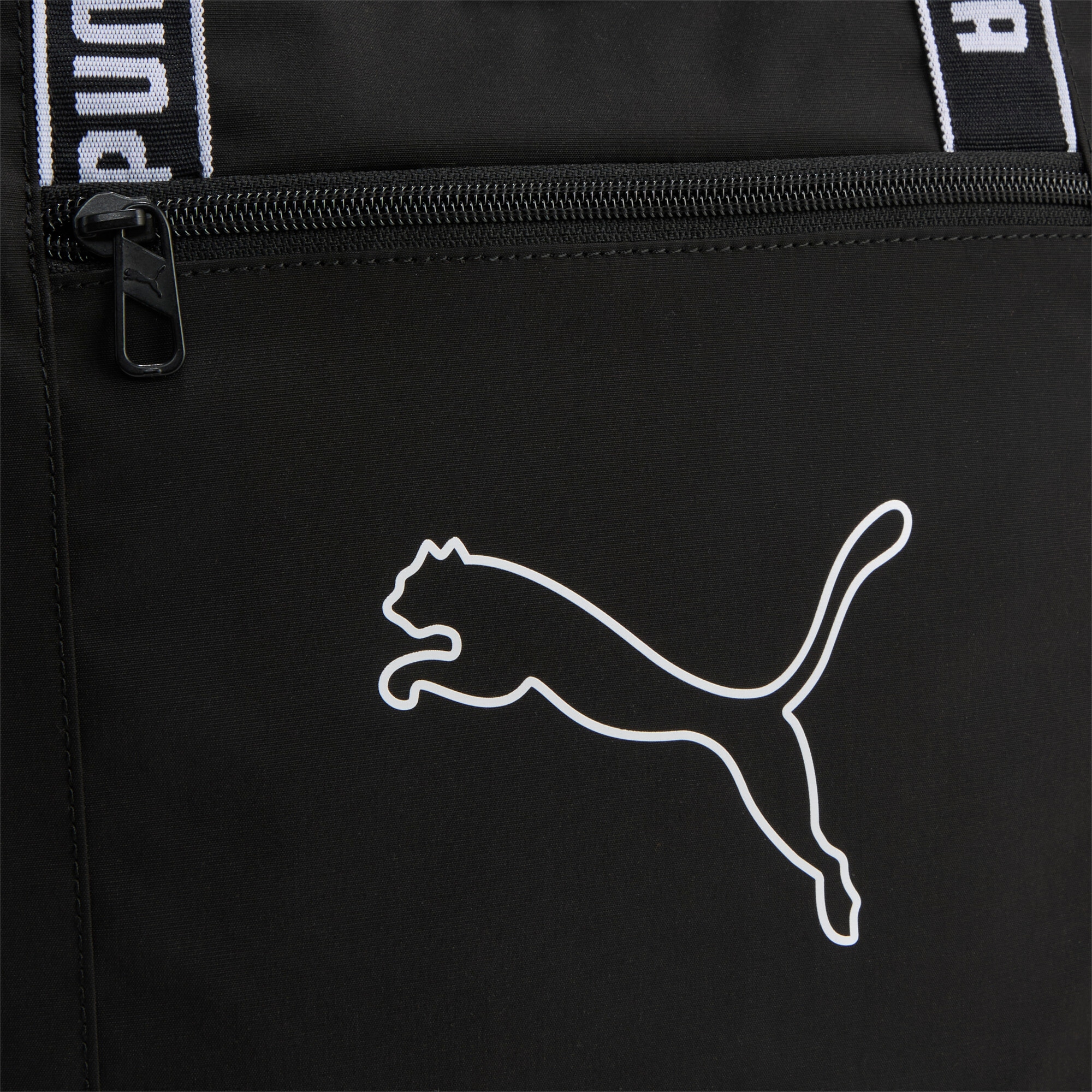 PUMA Schultertasche »BASE TOTE« unifarbenes Design, sportlicher Stil, aus Polyester