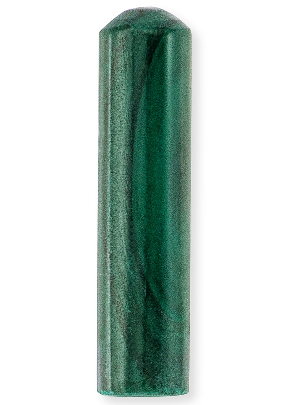 Engelsrufer Einlage für Schmuckanhänger »POWERFUL STONE, ERS-HEAL«, Edelstein