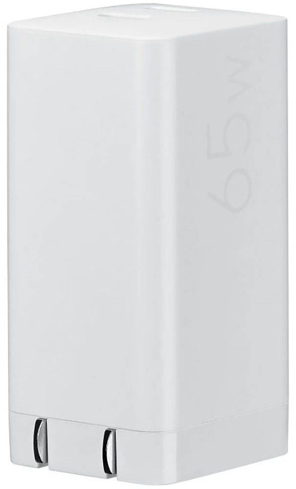 Asus Universal-Netzteil »AC65-05 65W«