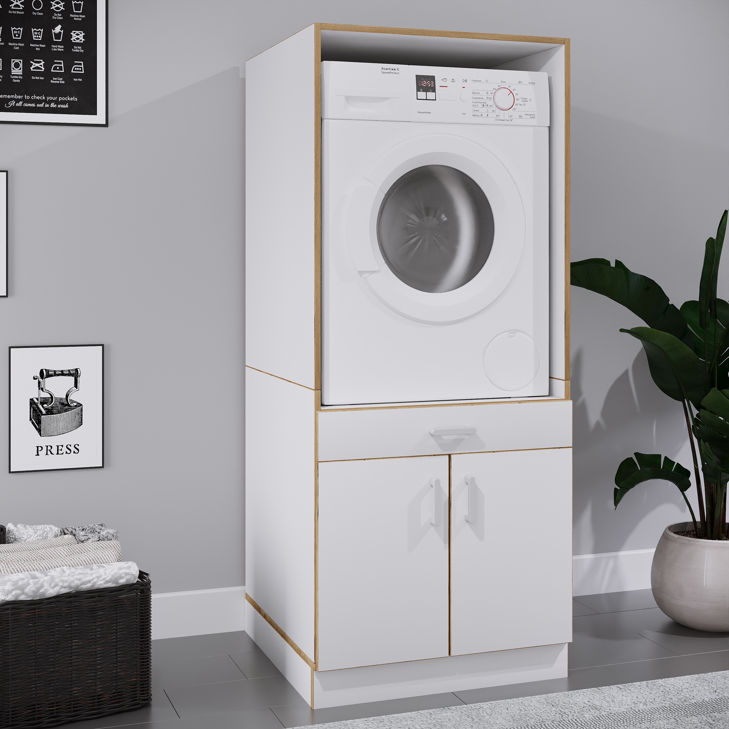 VCM Waschmaschinenumbauschrank »Überbauschrank Waschmaschine Überbau Rislo CL XL« 1 Stk. tlg.