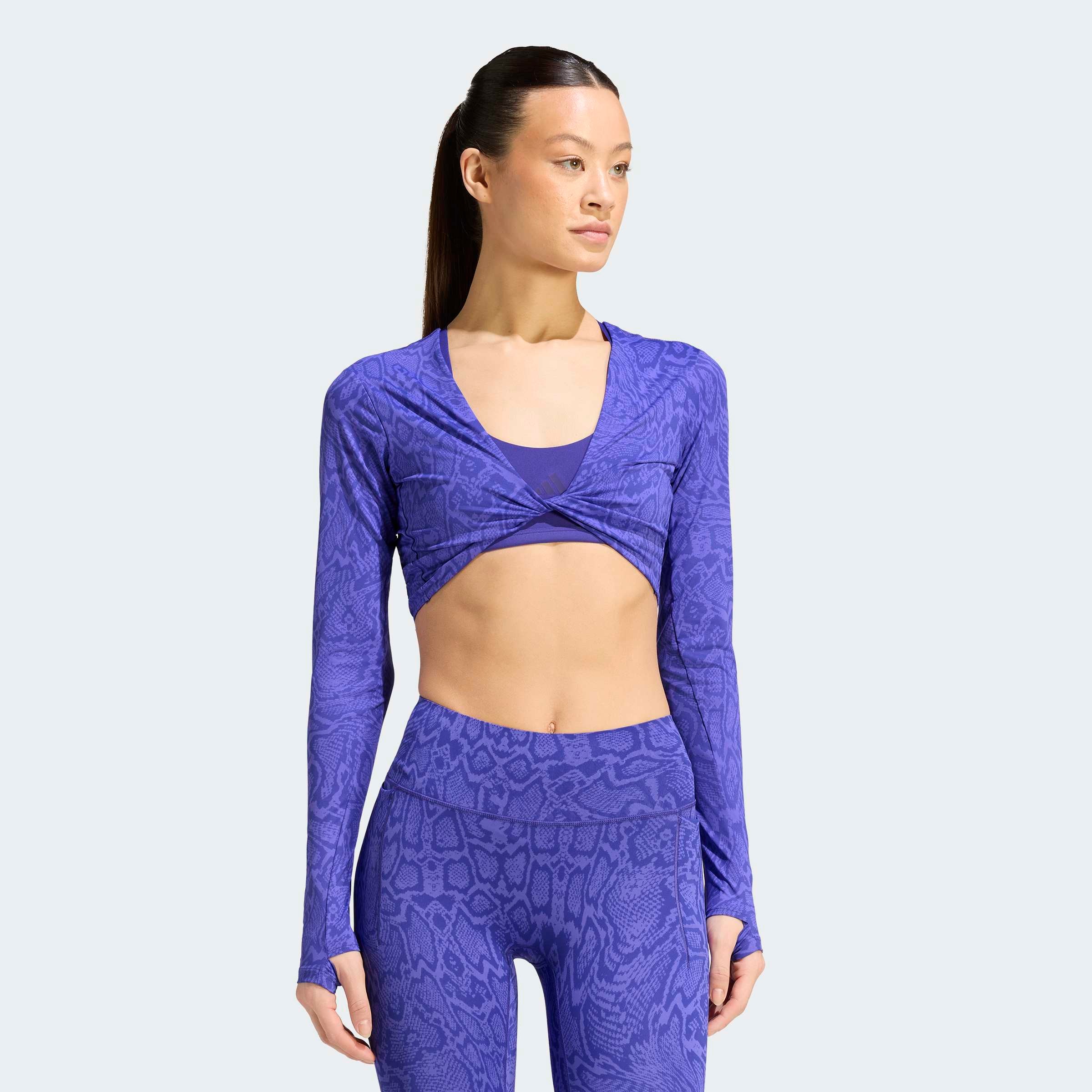 adidas Performance Funktionsshirt »PRIMELIFT WORKOUT SNAKE TWIST, WENDEDESIGN«