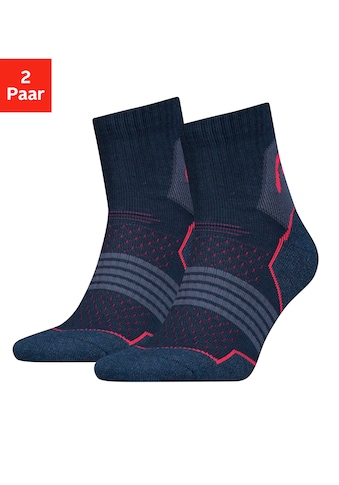 Wandersocken, (2 Paar)