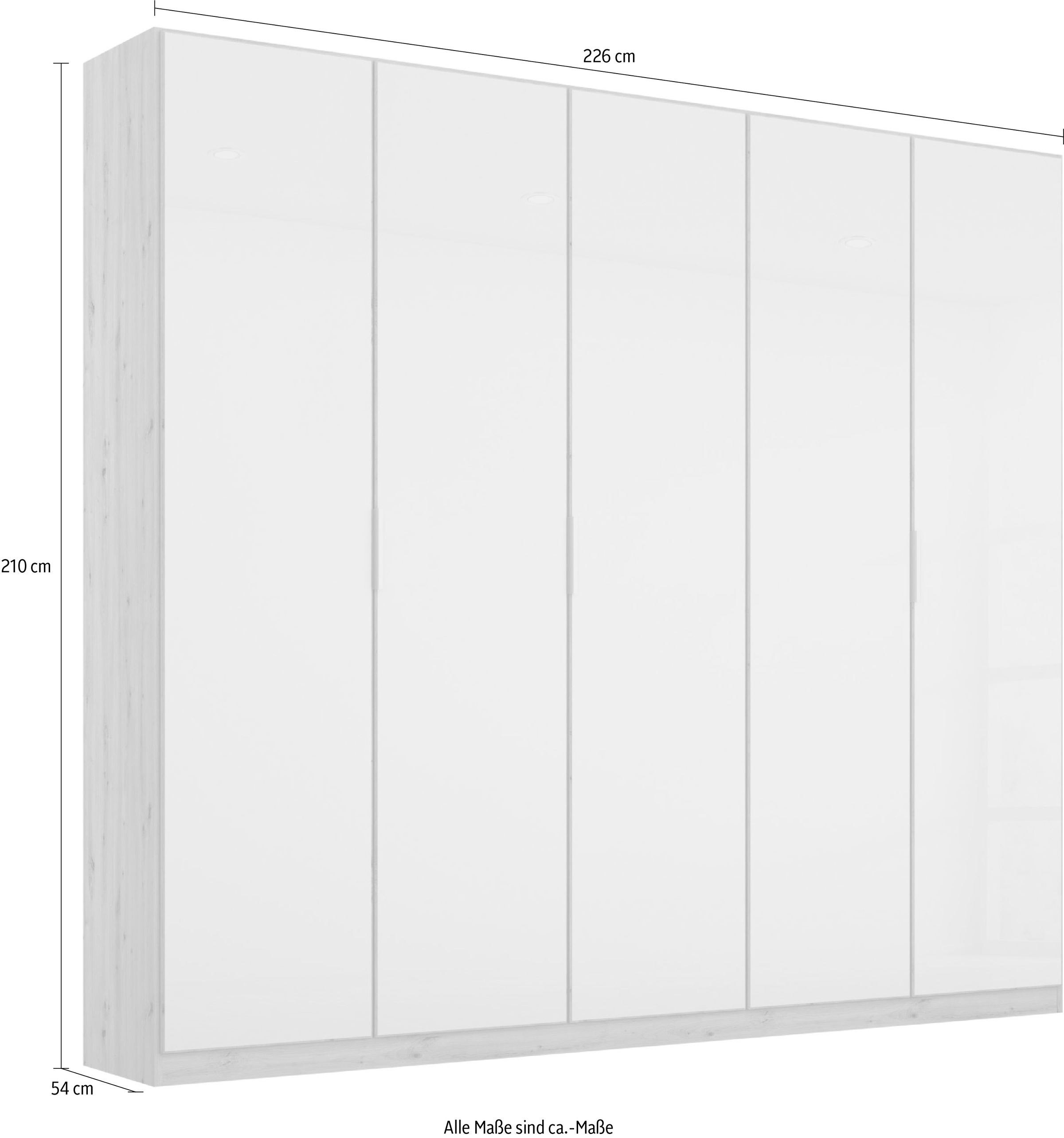 rauch Drehtürenschrank »Kleiderschrank Schrank Garderobe KOLUNA mit hochwertiger Glasfront«, (Breiten 181/226/271/315 cm Höhen 210/229 cm), inkl. 2 Innenschubladen sowie extra Einlegeböden MADE IN GERMANY