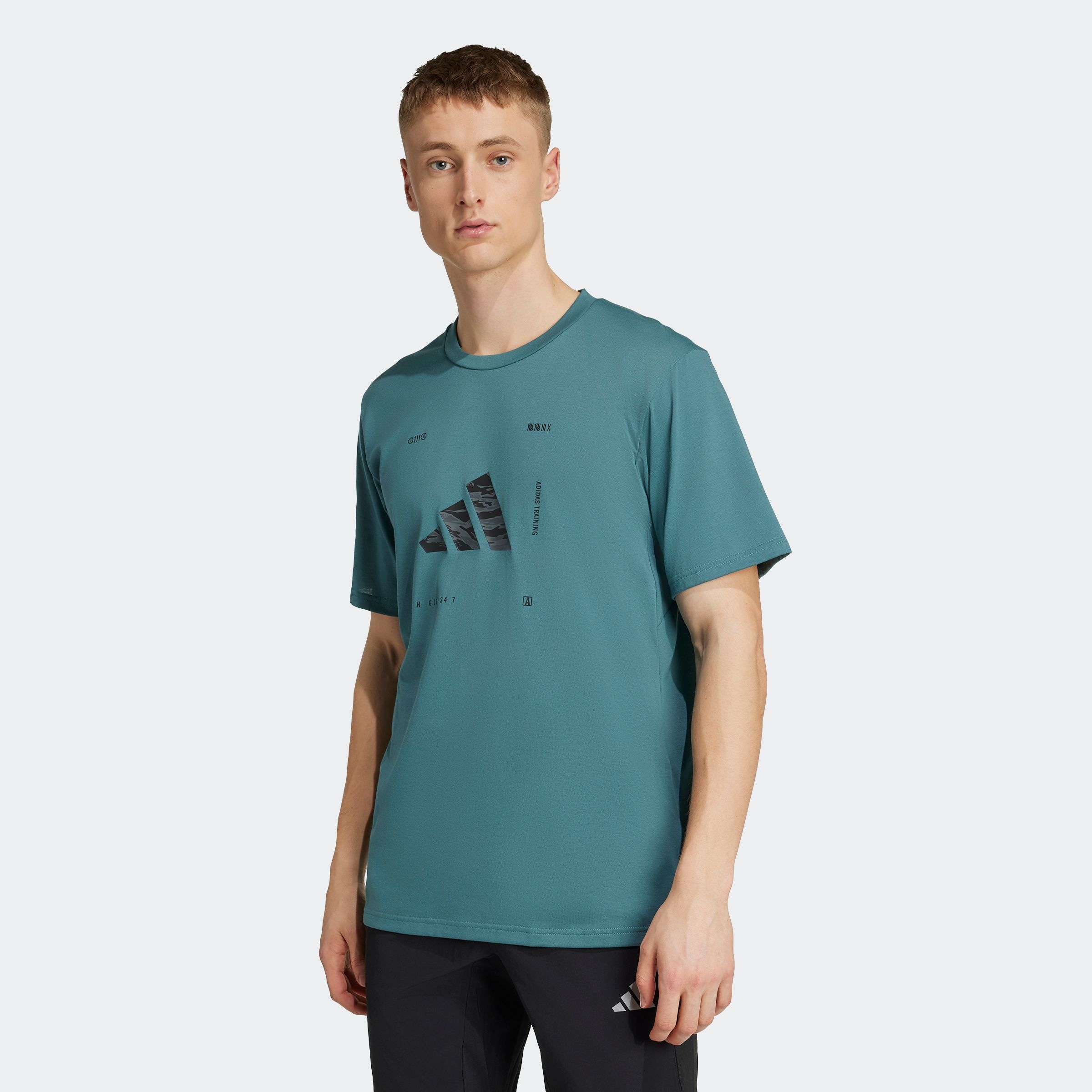 adidas Performance T-Shirt »M BOX LOGO G T«, Trainingsshirt mit CLIMACOOL, Logo mit Camoprint