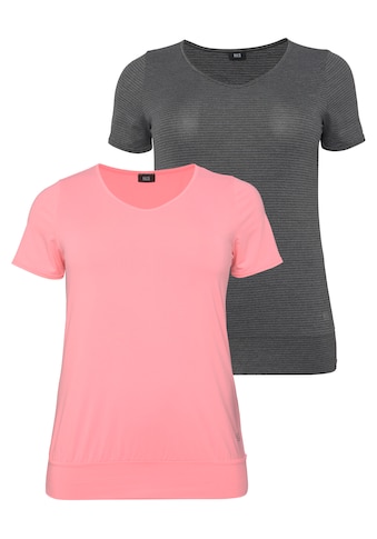 T-Shirt, (Spar-Set, 2er-Pack)