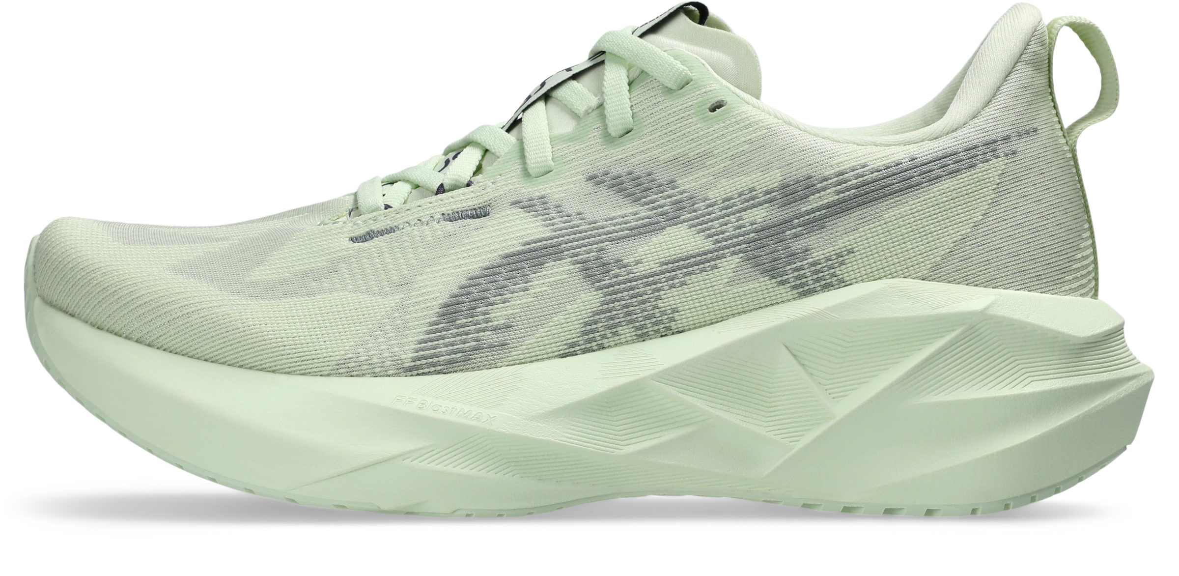 Asics Laufschuh »NOVABLAST 5«