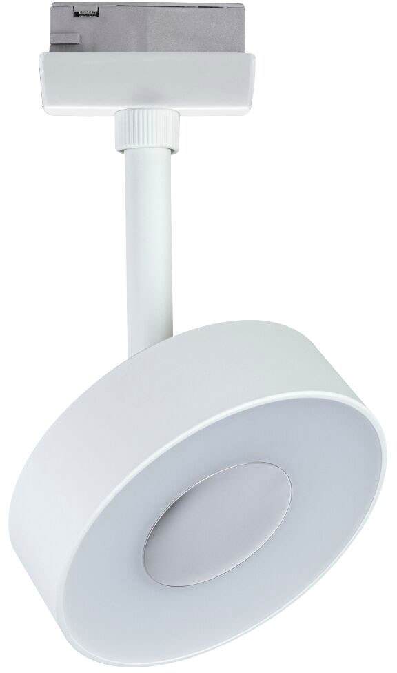 Paulmann Schienensystem-Leuchten »URail Spot Circle 1x5W 4000K 230V« LED-Modul 1 Stk. Neutralweiß 3-Step-Dimmbar