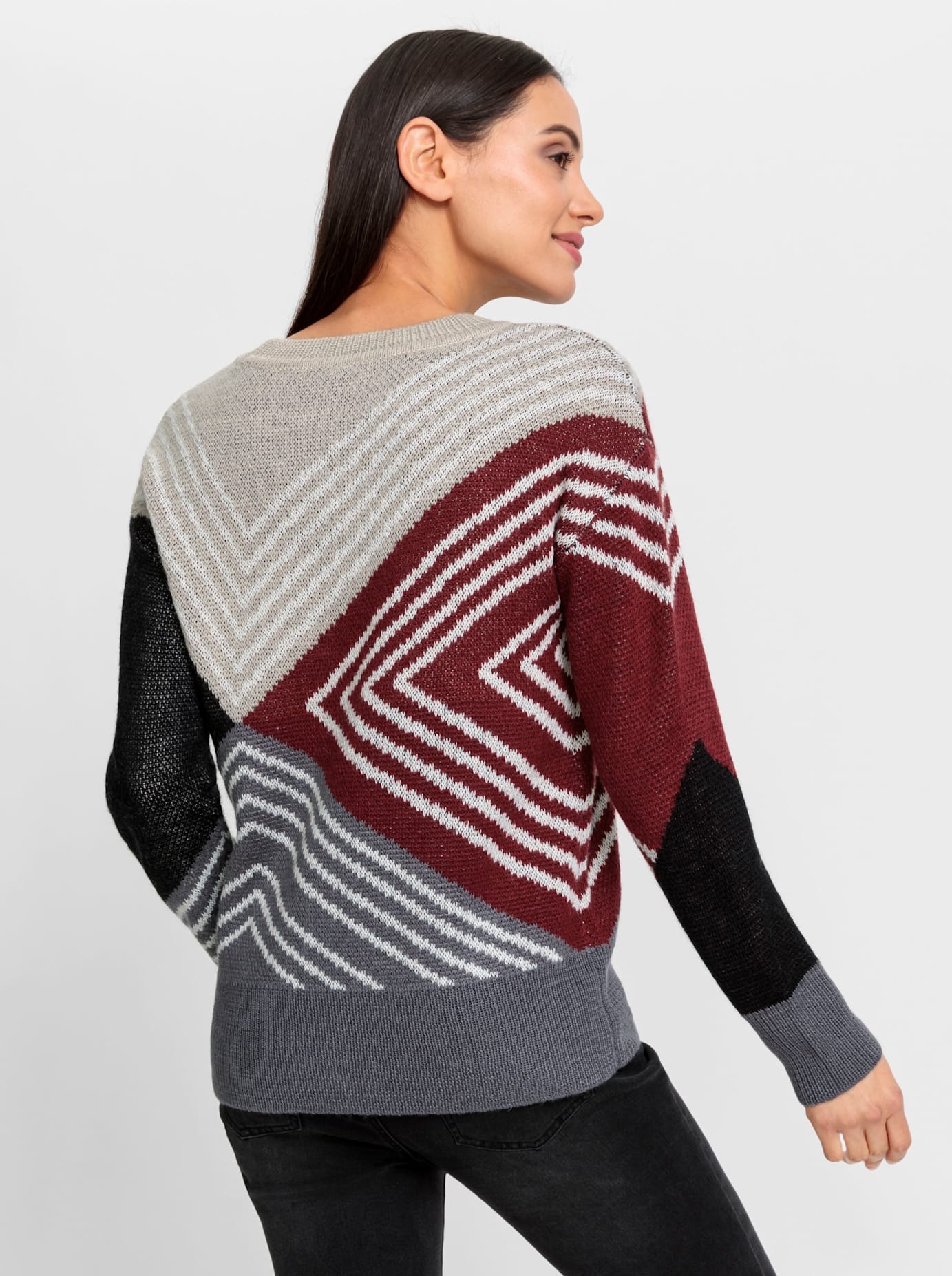 heine Jacquardpullover »Pullover«