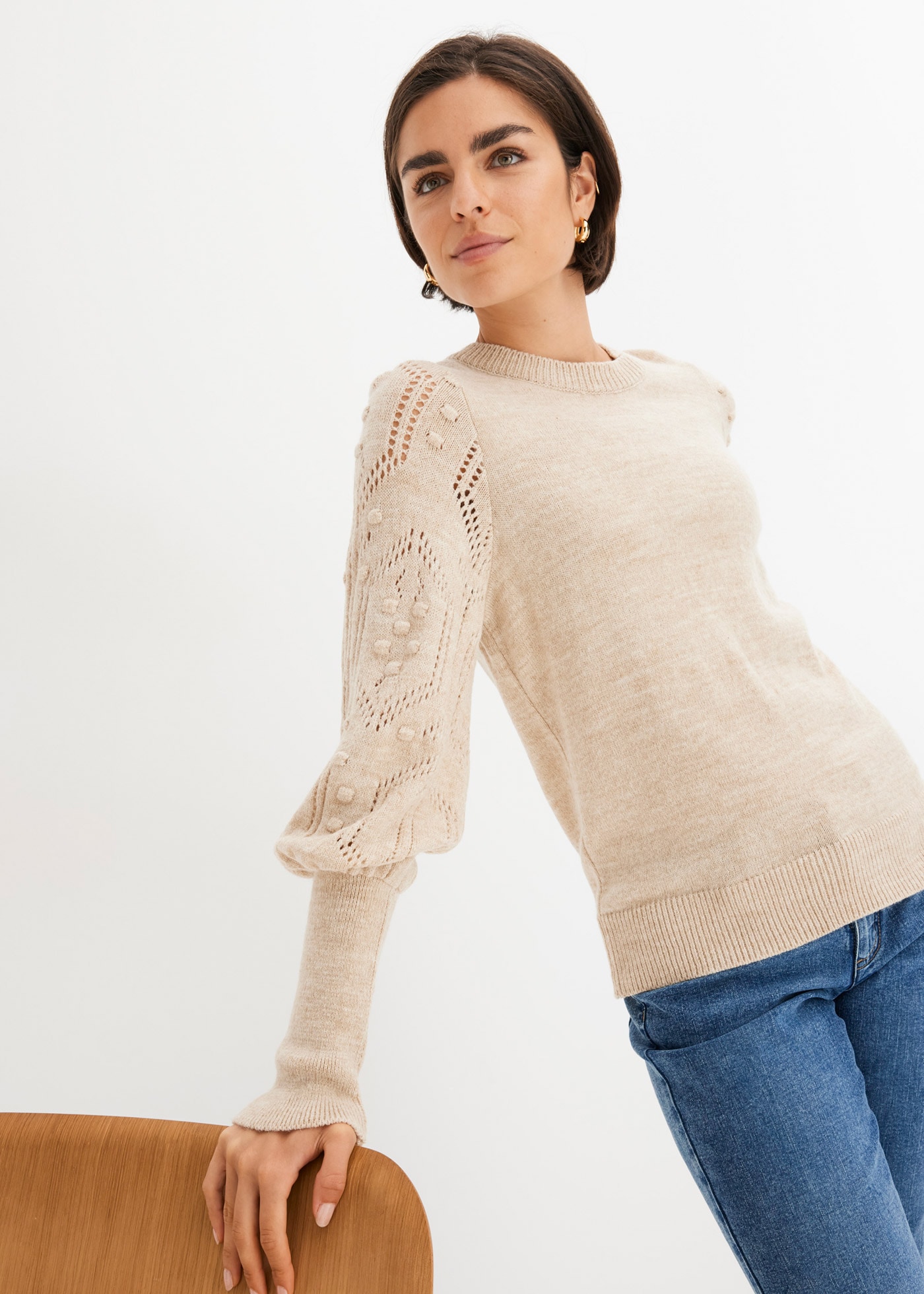 bonprix Strickpullover Ballonärmel mit tollem Ajourmuster und extra breitem Strickbündchen