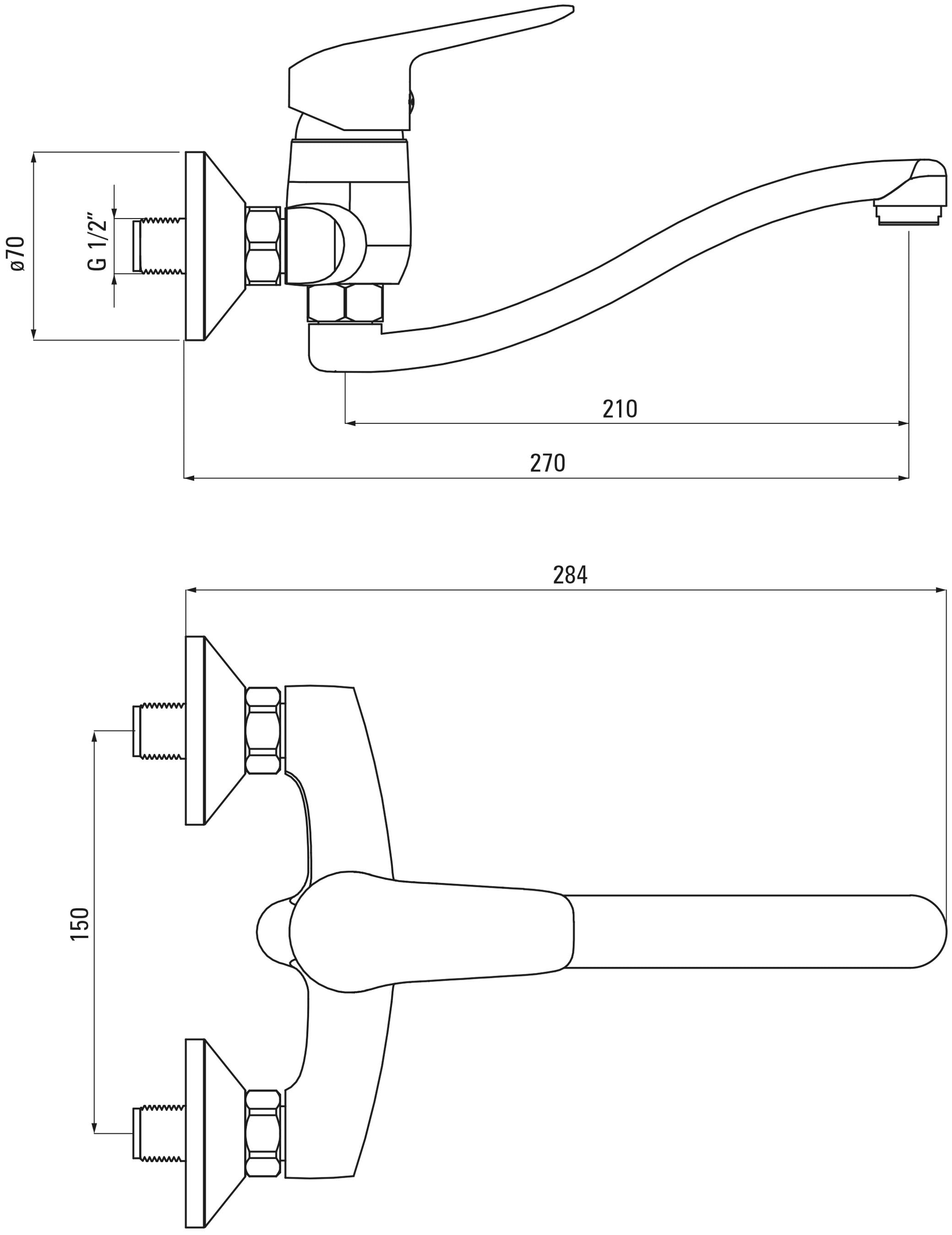 Deante Küchenarmatur »Boro«, Wand-Küchenarmatur mit schwenkbarem Auslauf