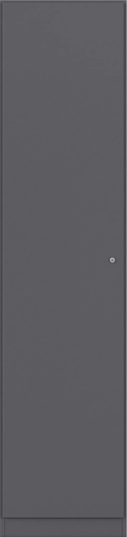 rauch Mehrzweckschrank »Garderobe Kleiderschrank Schrank Schuhschrank Putzschrank MINOSA« Breiten 47/69/91/136 cm, Höhen 197/210 cm,  In 4 Breiten mit vielen Einlegeböden für viel Stauraum MADE IN GERMANY