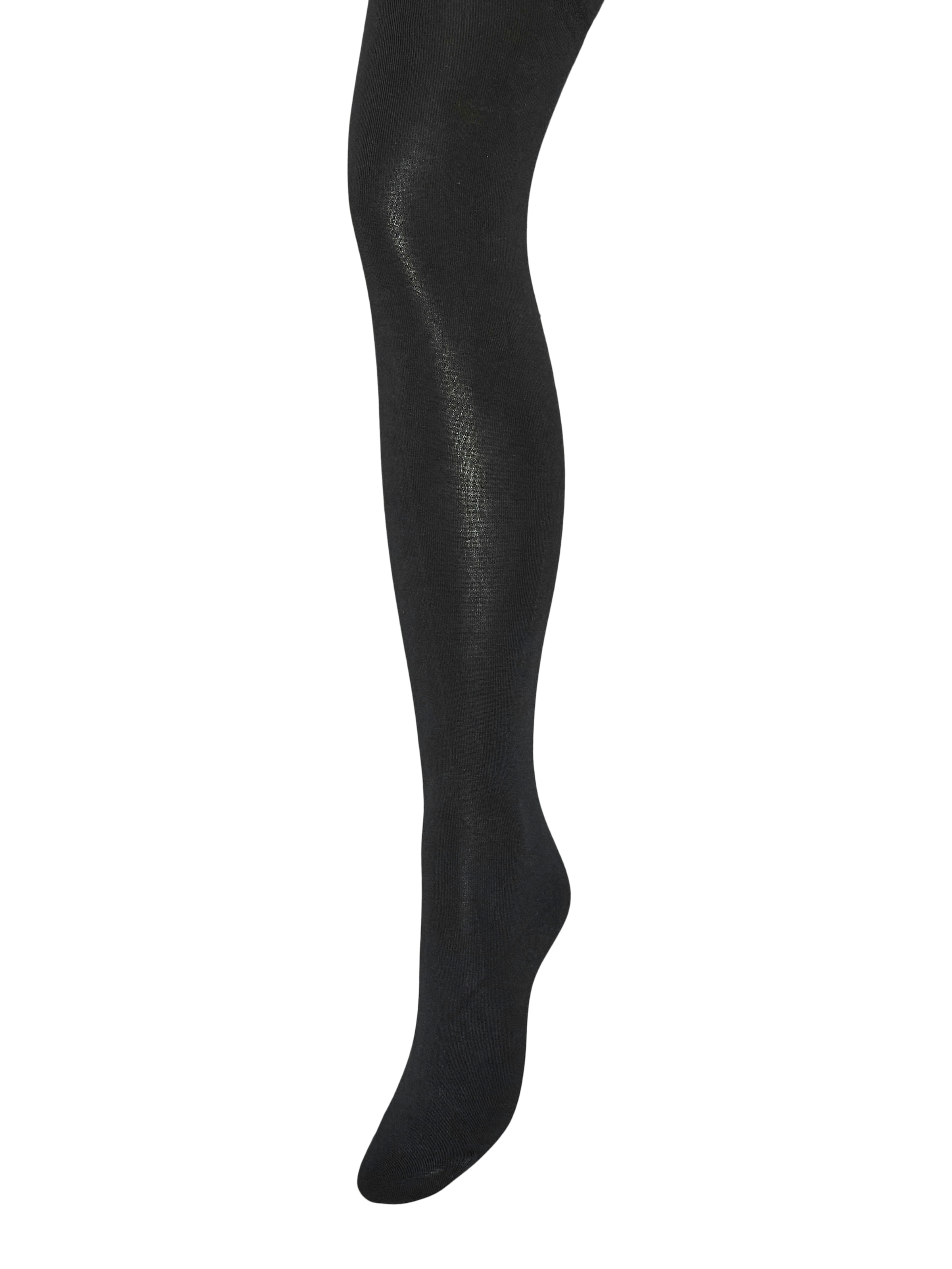 Mamalicious Umstandsstrumpfhose »MLJENNIE PANTYHOSE 200DEN 2-P NOOS« 200 Packung, 2 Stk. tlg. Materialmix, eng anliegend