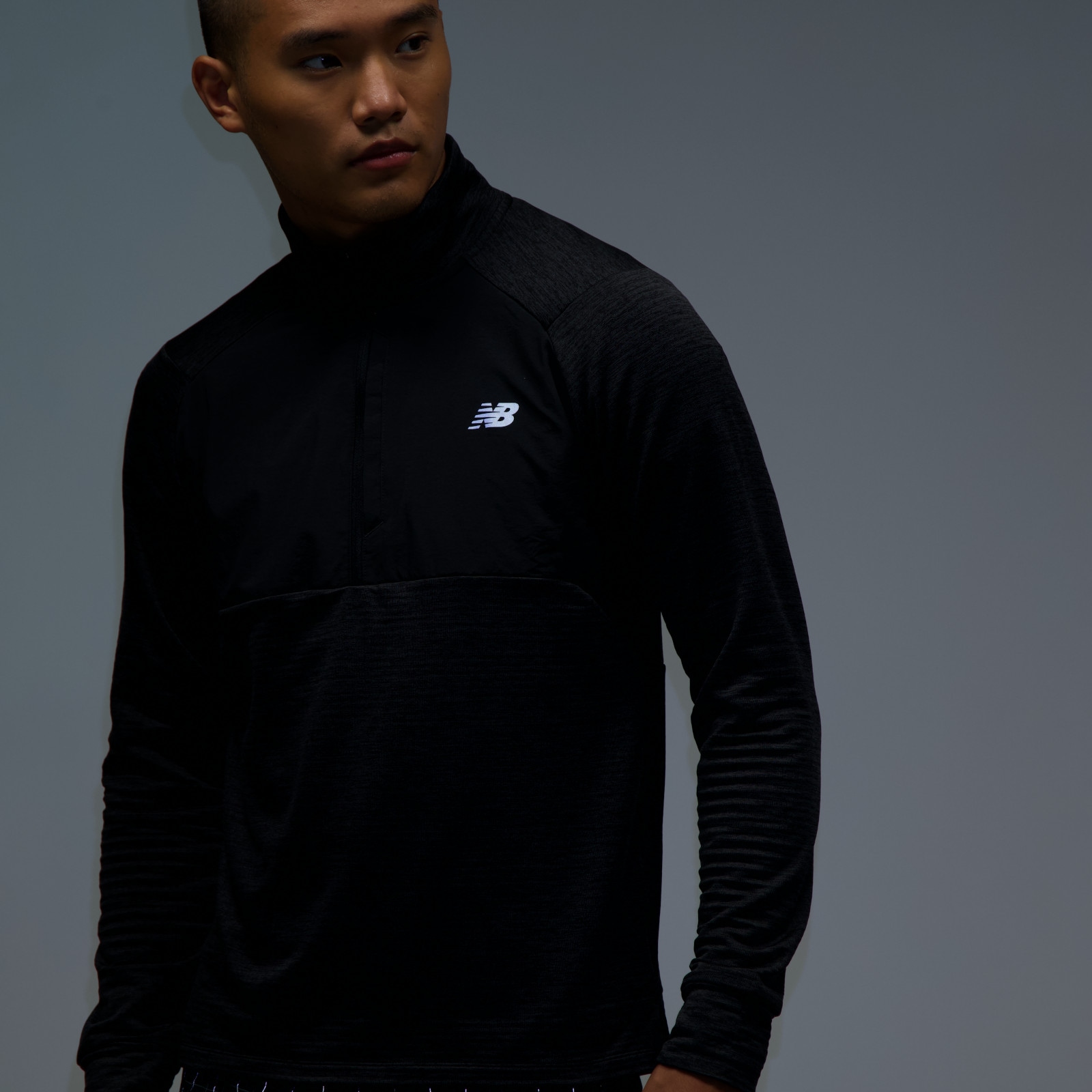 New Balance Funktionsshirt »Athletics Heat Grid 1/2 Zip«