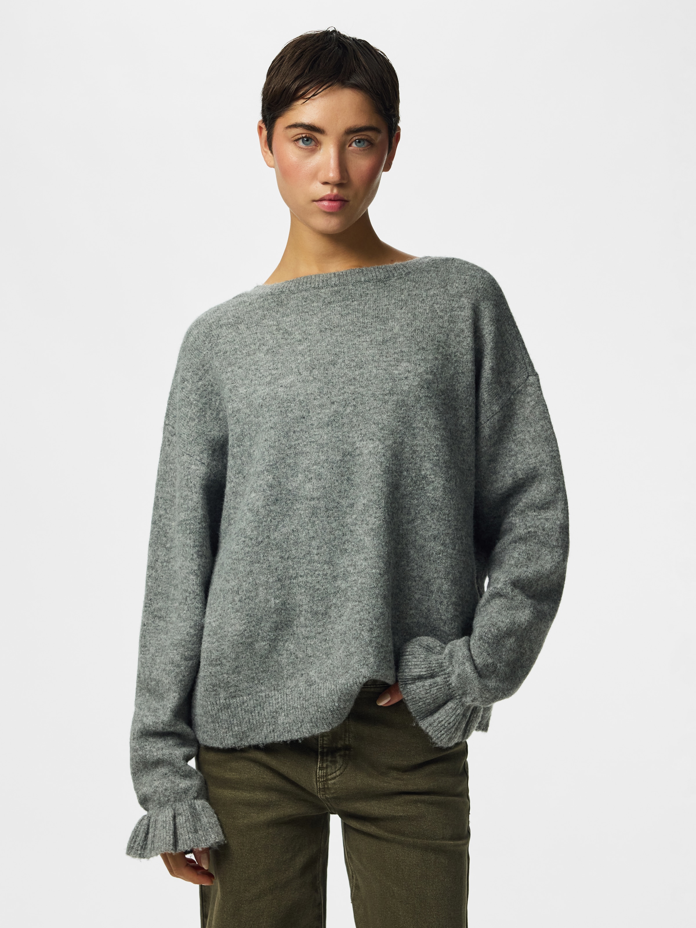 pieces Strickjacke »PCSALLY REV FRILL CARDIGAN KNIT NOOS BC« Materialmix