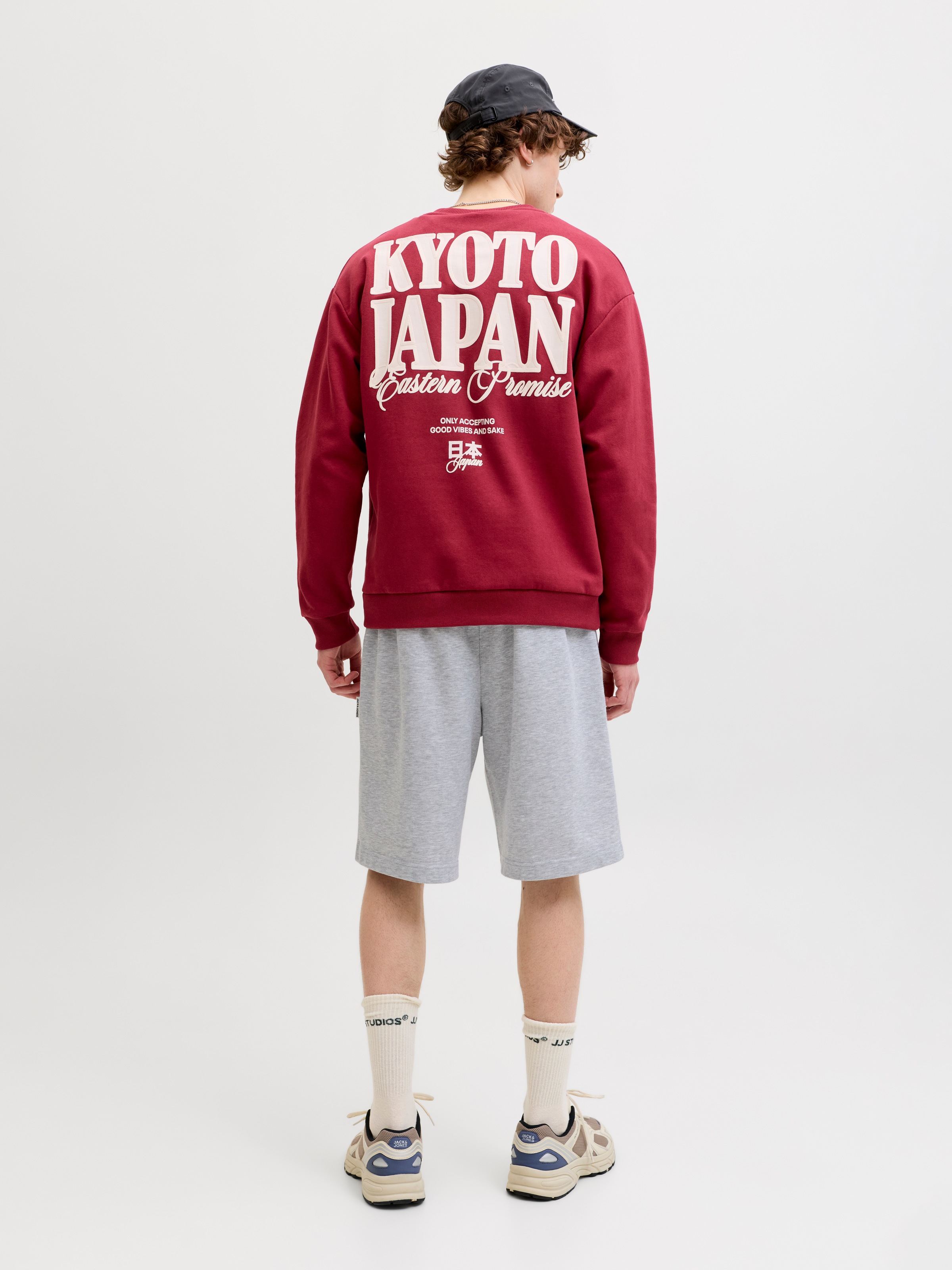 Jack & Jones Sweatshorts »JPSTKARL BRADLEY PINTUCK SHORT STYD SS26«  Materialmix, relexed fit