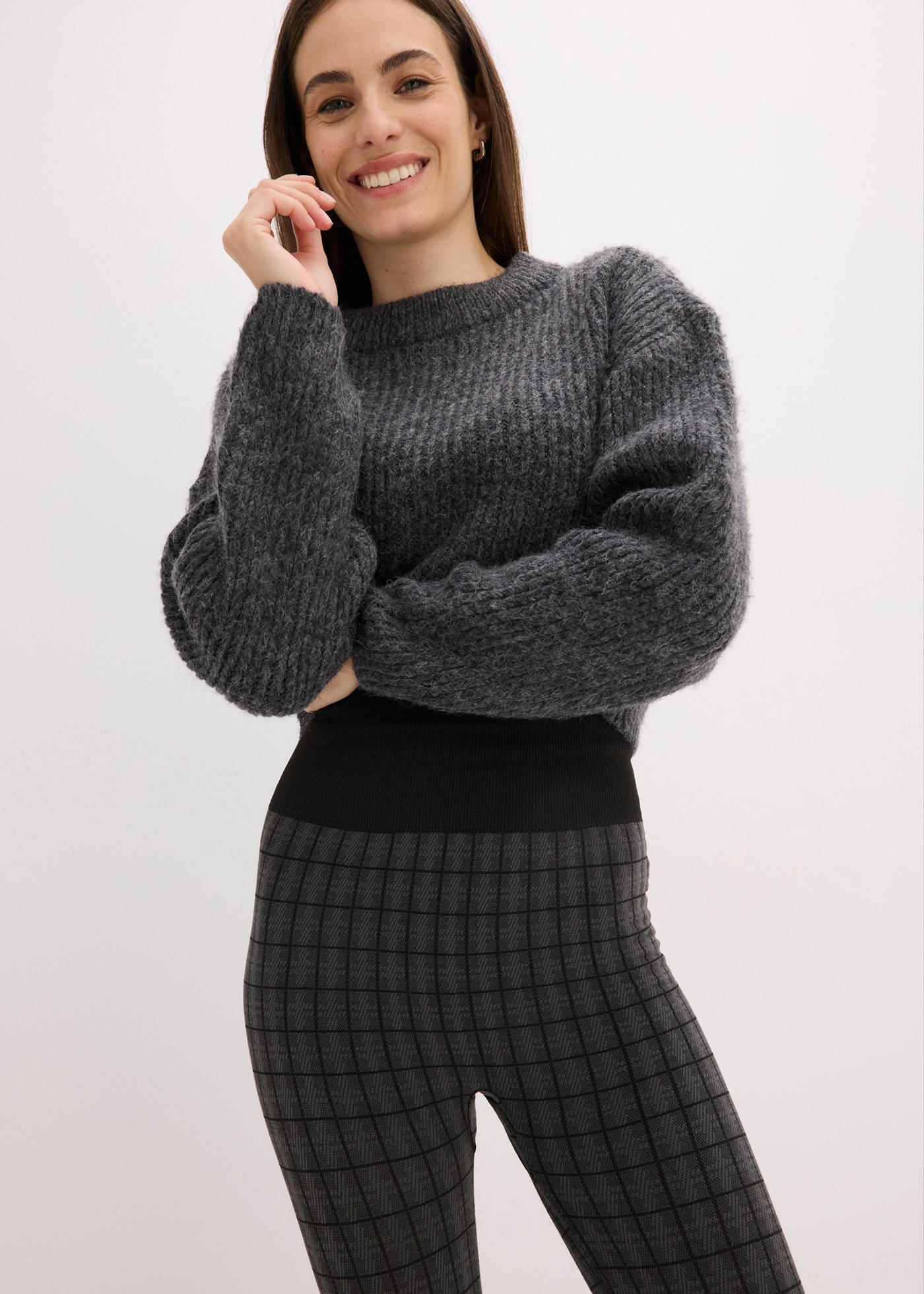 bonprix Thermoleggings »Thermo Seamless Leggings mit weicher Innenseite«  Thermo Seamless Leggings mit weicher Innenseite