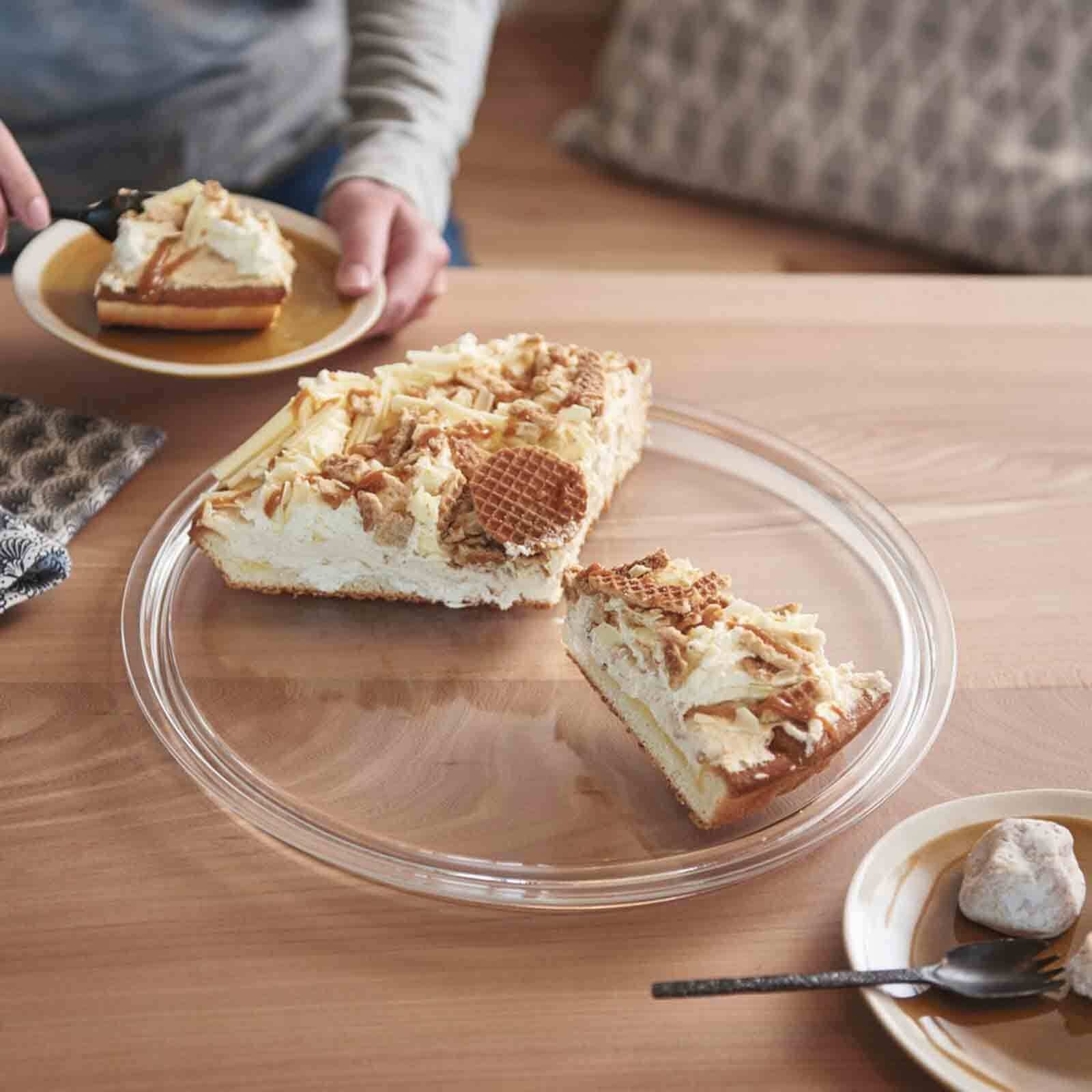 LEONARDO Tortenplatte »Tortenplatte Ciao ø 31.5 cm transparent«