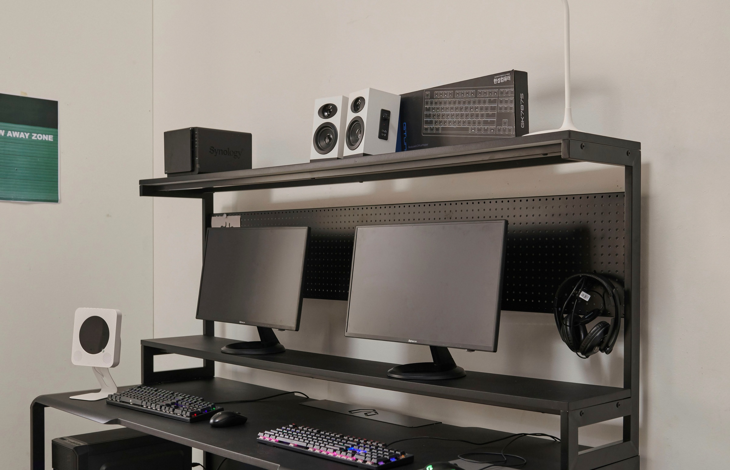 Home affaire Schreibtisch, (1 St.), mit multifunktionalen Features