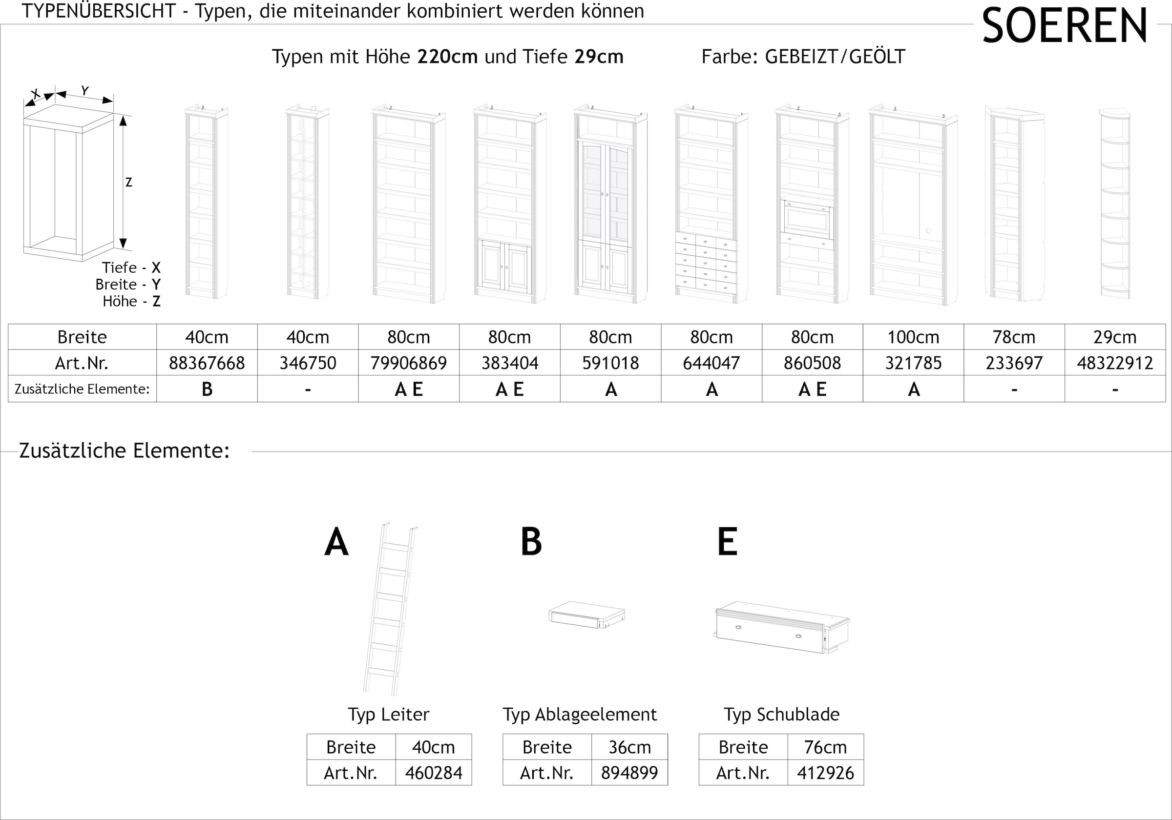 Home affaire Bücherregal »Soeren«, aus massiver Kiefer, Höhe 220 cm, mit 2 Holztüren, viel Stauraum