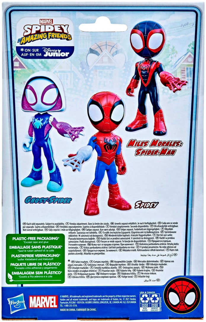 Hasbro Spielfigur »Spidey and His Amazing Friends, große Miles Morales: Spider-Man Figur«