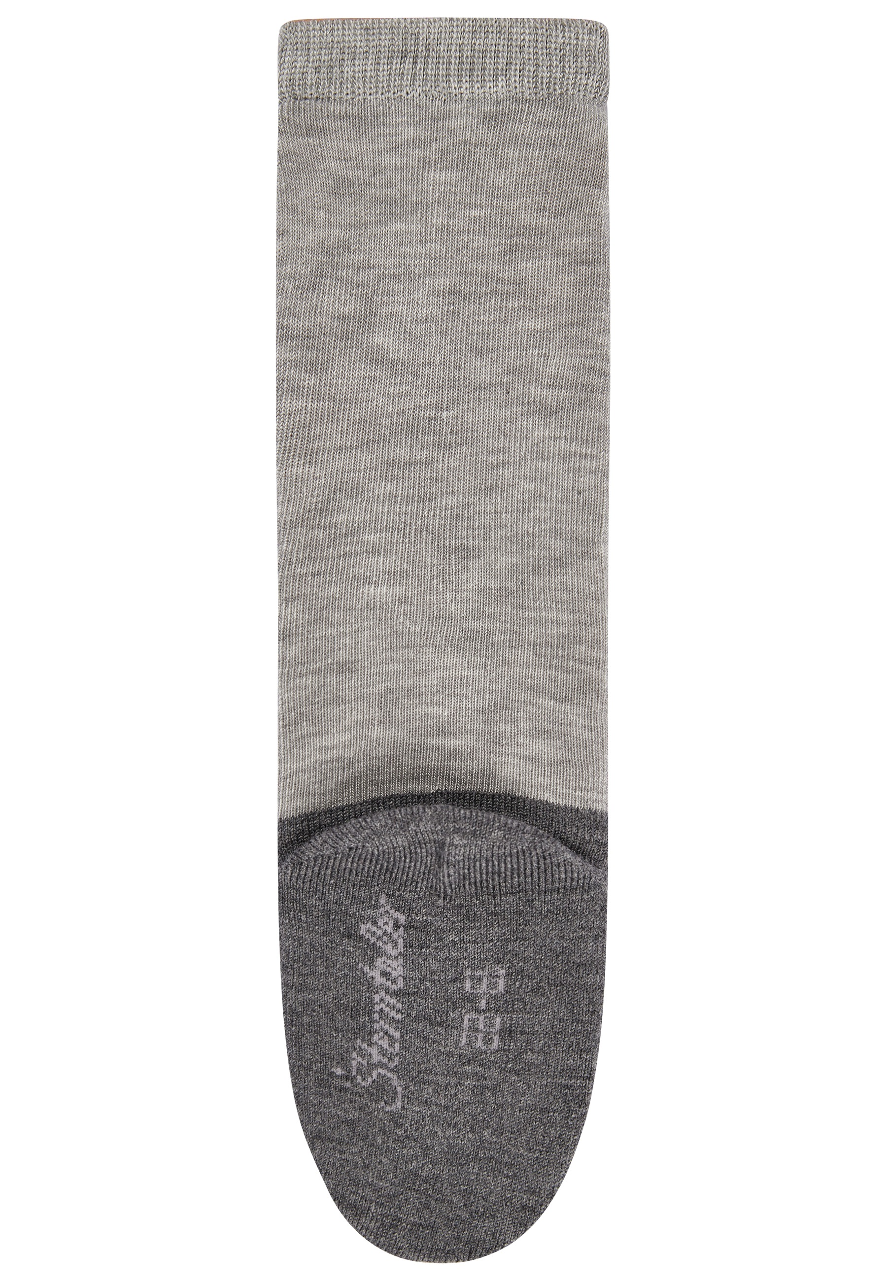 Sterntaler® Funktionssocken »Active Socken lang«