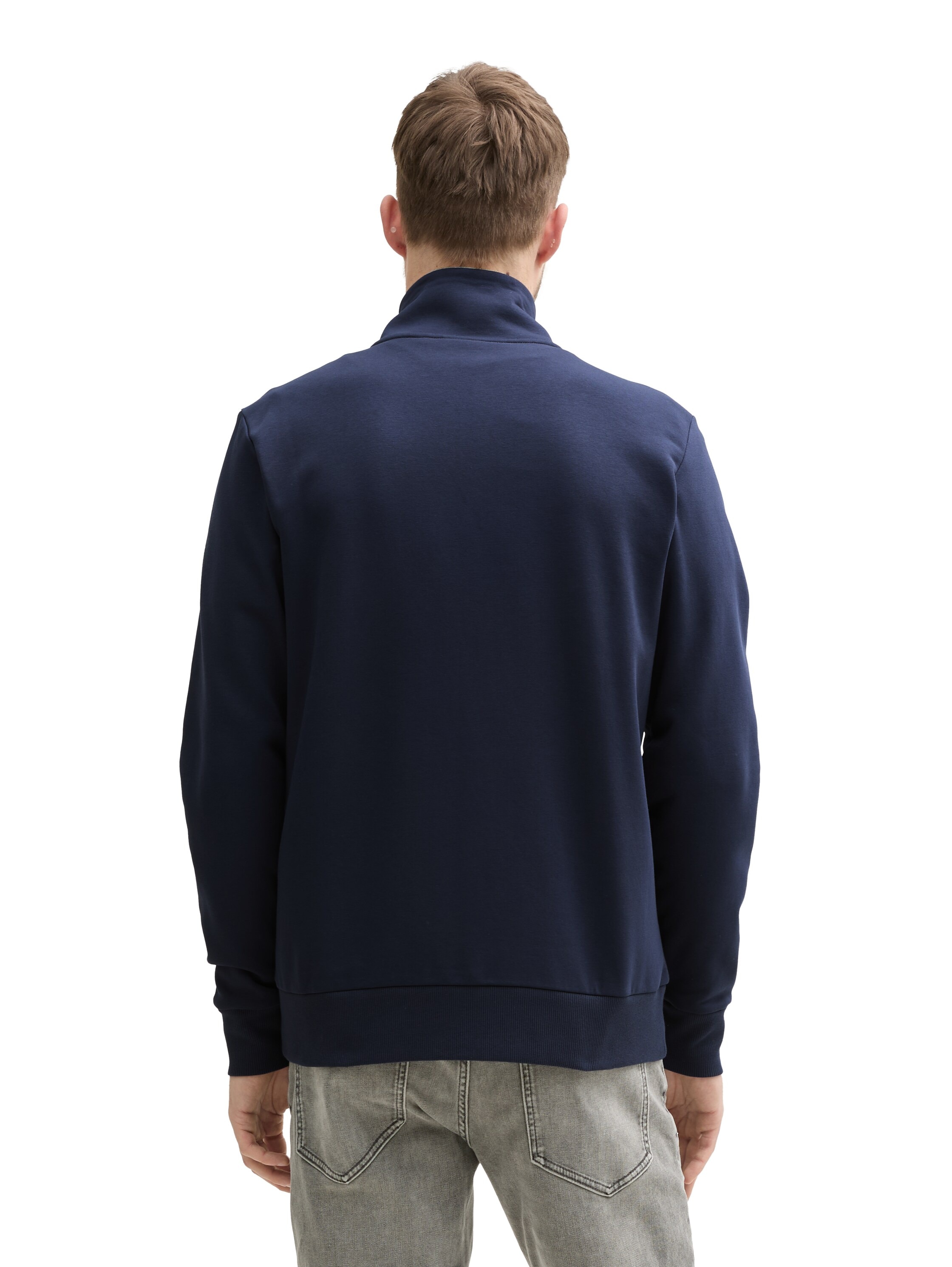 TOM TAILOR Sweatjacke mit Logo Stickerei