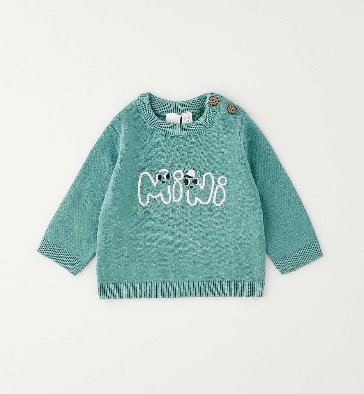 iDo Longstrickjacke »BABY BOY KNITWEAR«