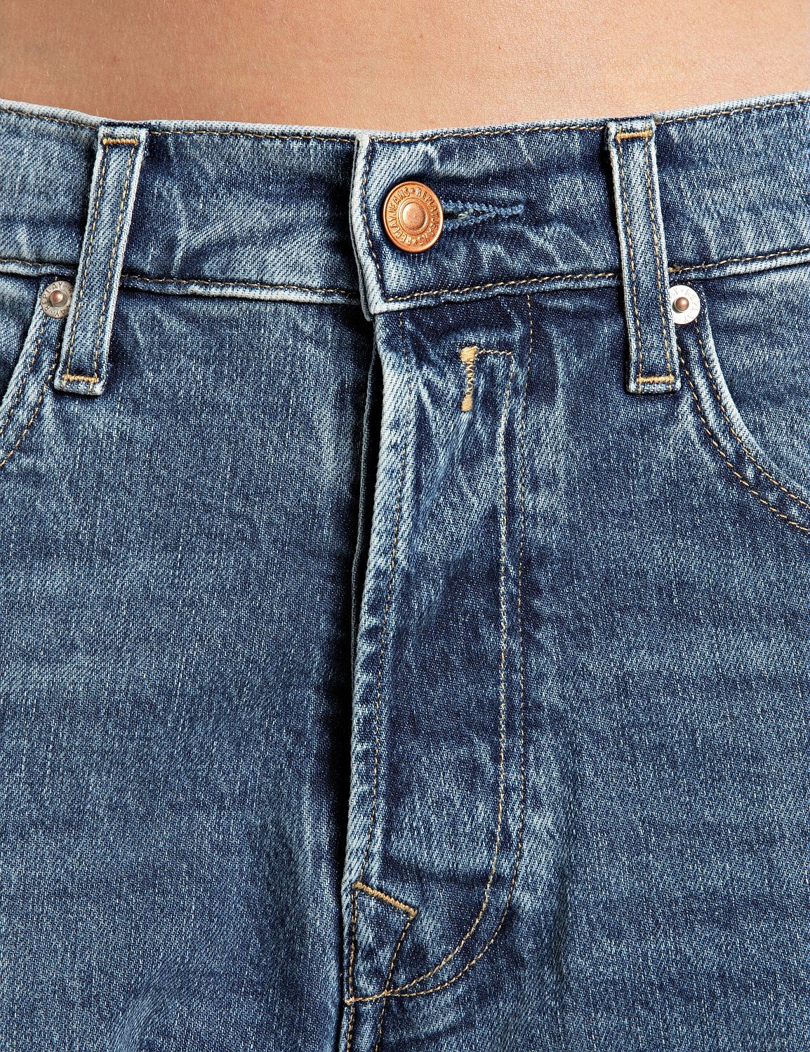 Replay Boyfriend-Jeans »AUBRY«
