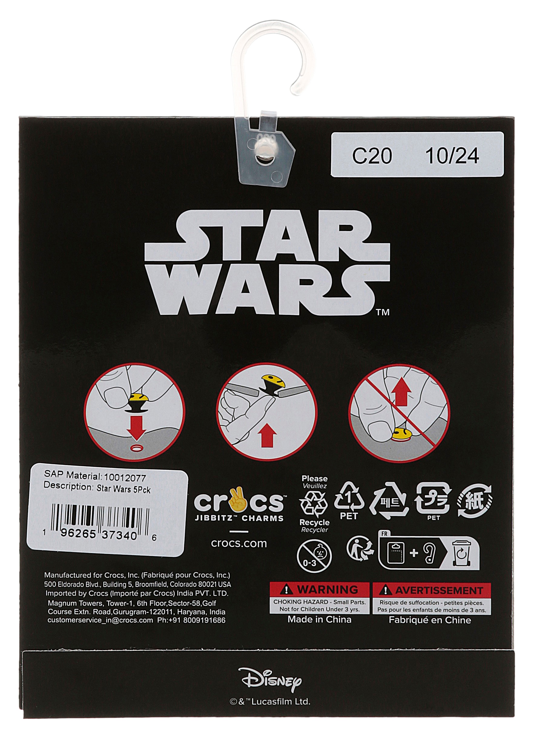 Crocs Schuhanstecker »Jibbitz™ Star Wars«, (Set, 5 tlg., Kein Spielzeug. Nicht für Kinder unter 3 Jahren geeignet), Schuh Charms mit Star Wars Figuren