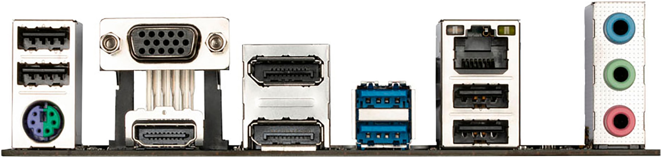Gigabyte Mainboard »H610I DDR4«