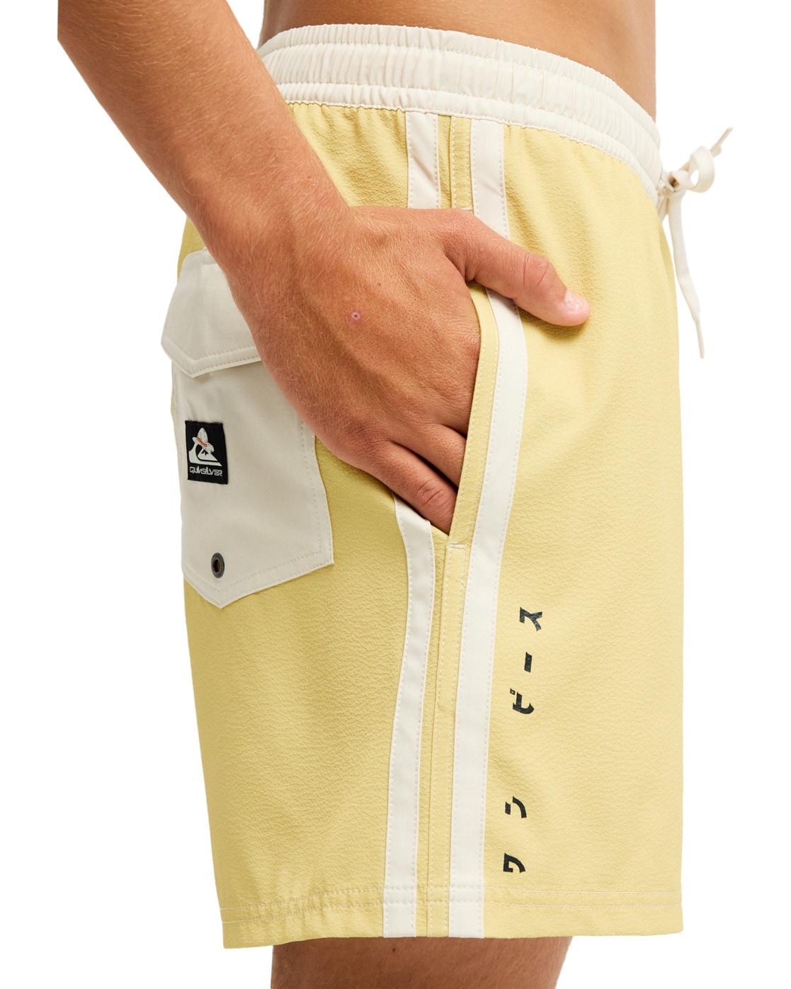 Quiksilver Boardshorts »One Piece Solid 16"«