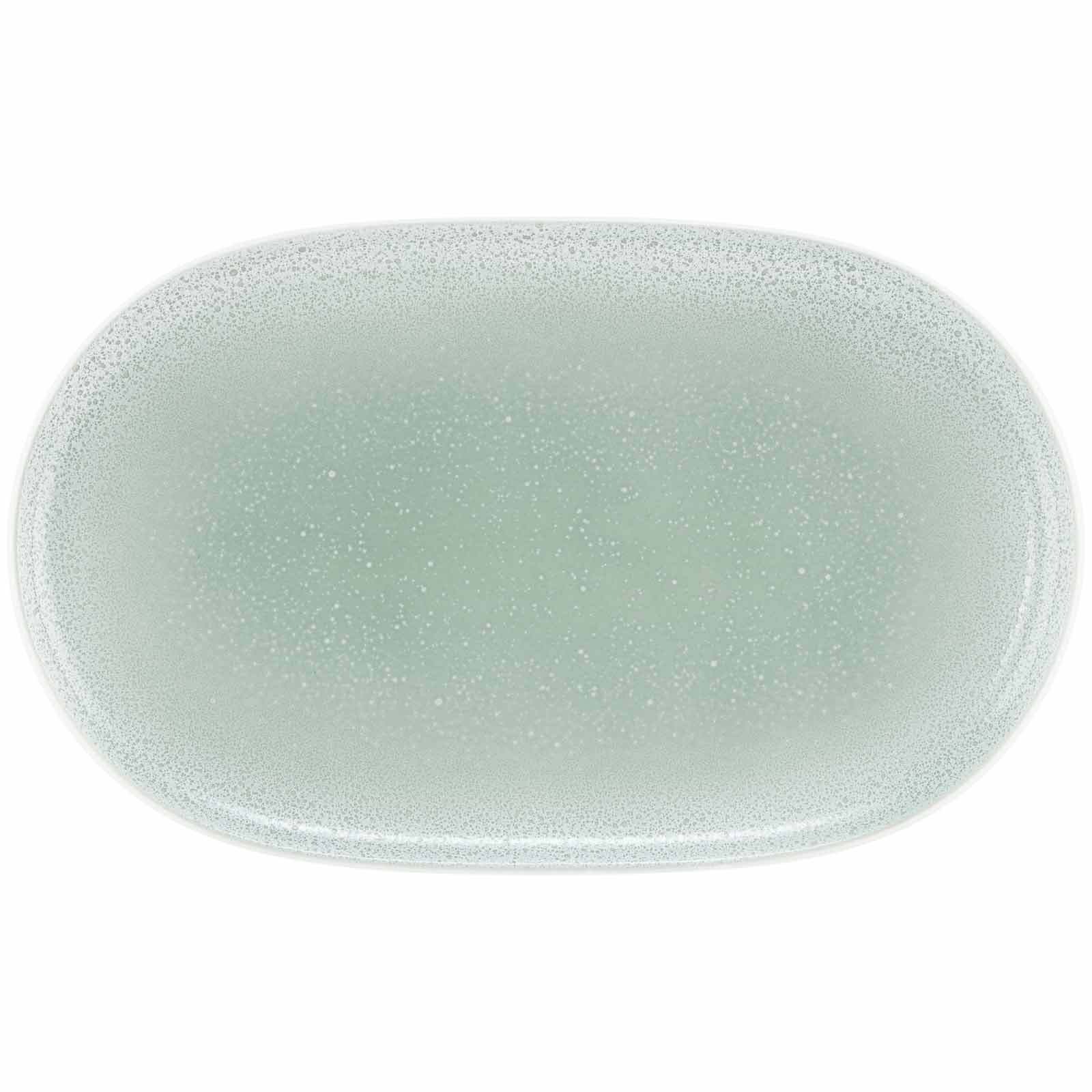 Seltmann Weiden Servierplatte Sento Home 38 x 24 cm