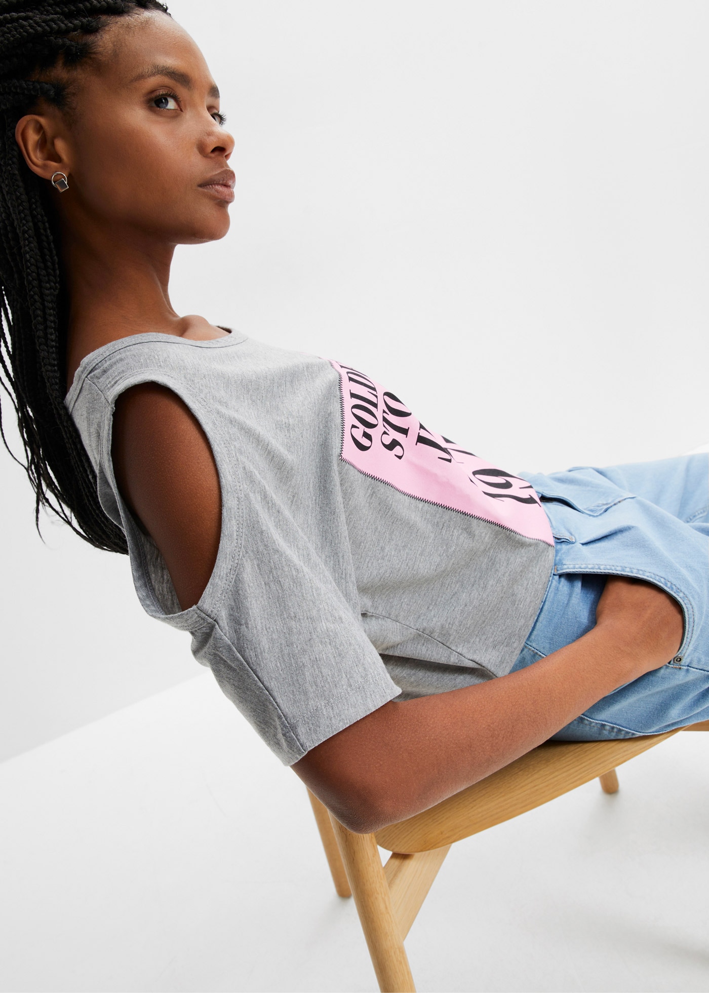 bonprix T-Shirt lockere Passform, Halbarm-Design, Cut-Outs an den Schultern