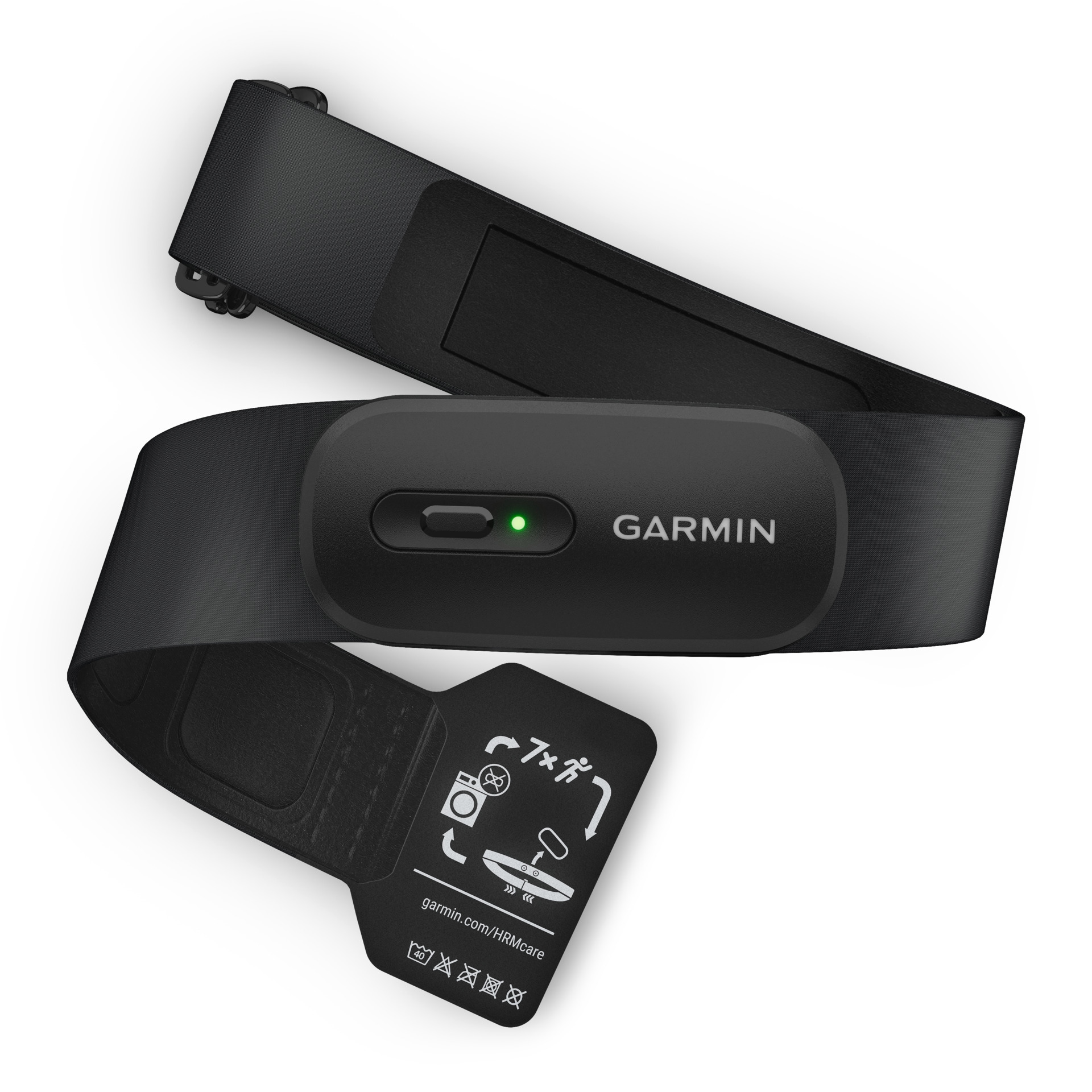 Garmin Brustgurt »HRM200 Herzfrequenz-Brustgurt M-XL«