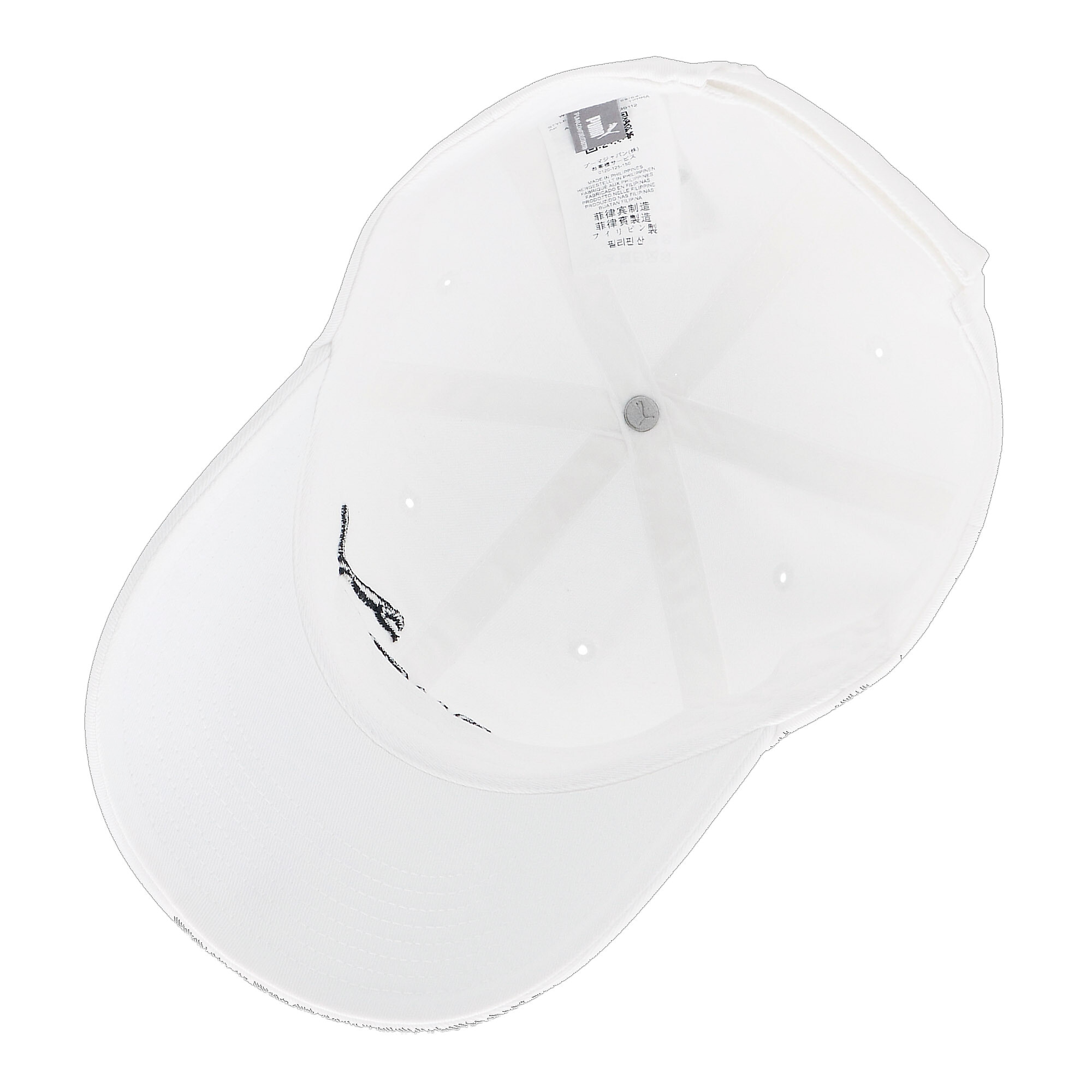 PUMA Baseball Cap »ESS CAP«