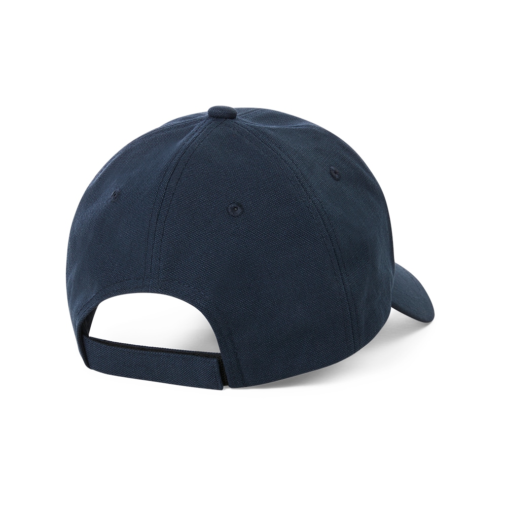 BOSS ORANGE Baseball Cap »Fresco«, mit BOSS Silicon Logo, Icon Detail, Weite verstellbar
