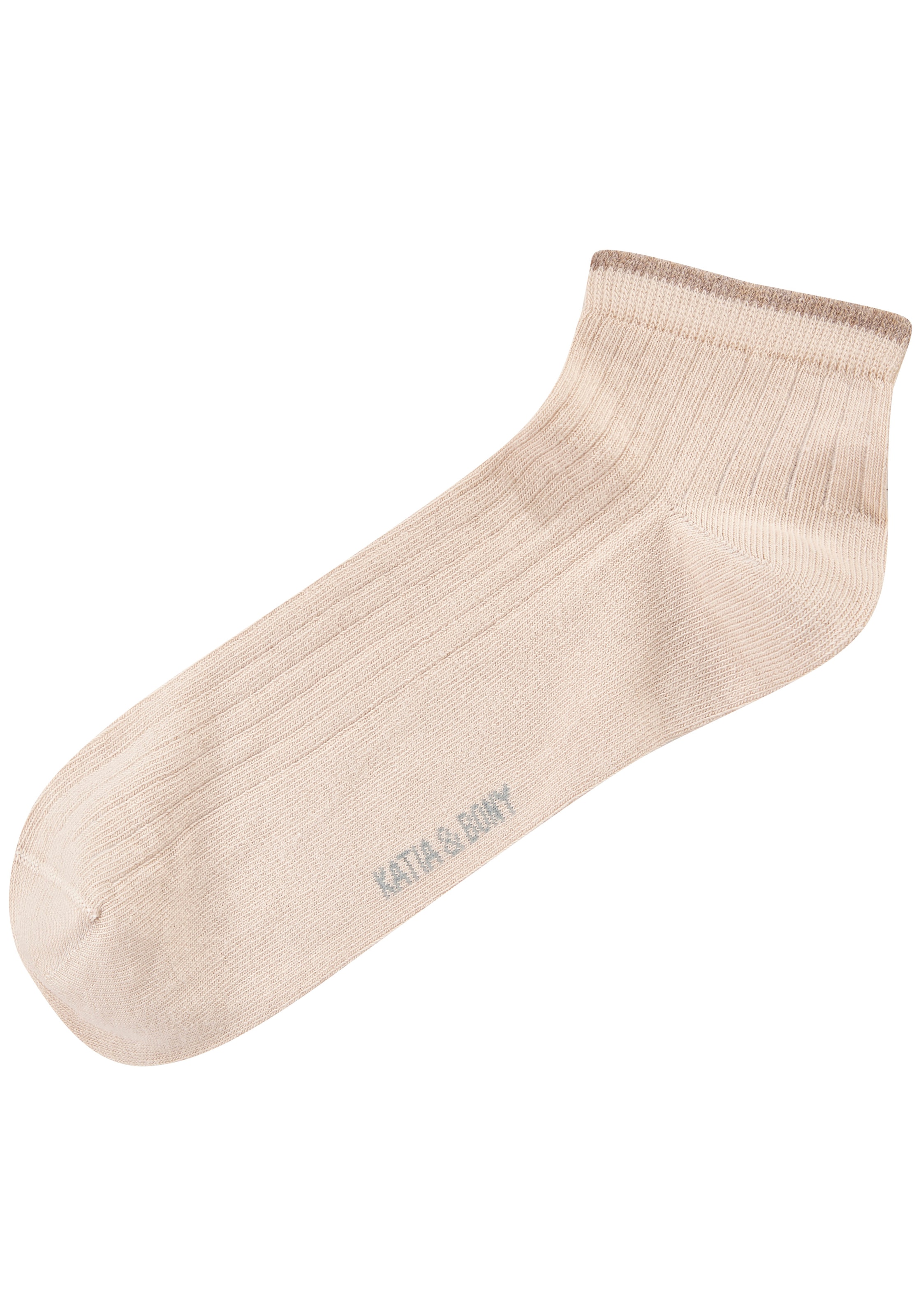 H.I.S Kurzsocken Packung, 7 Paar tlg. in schöner Farbpackung